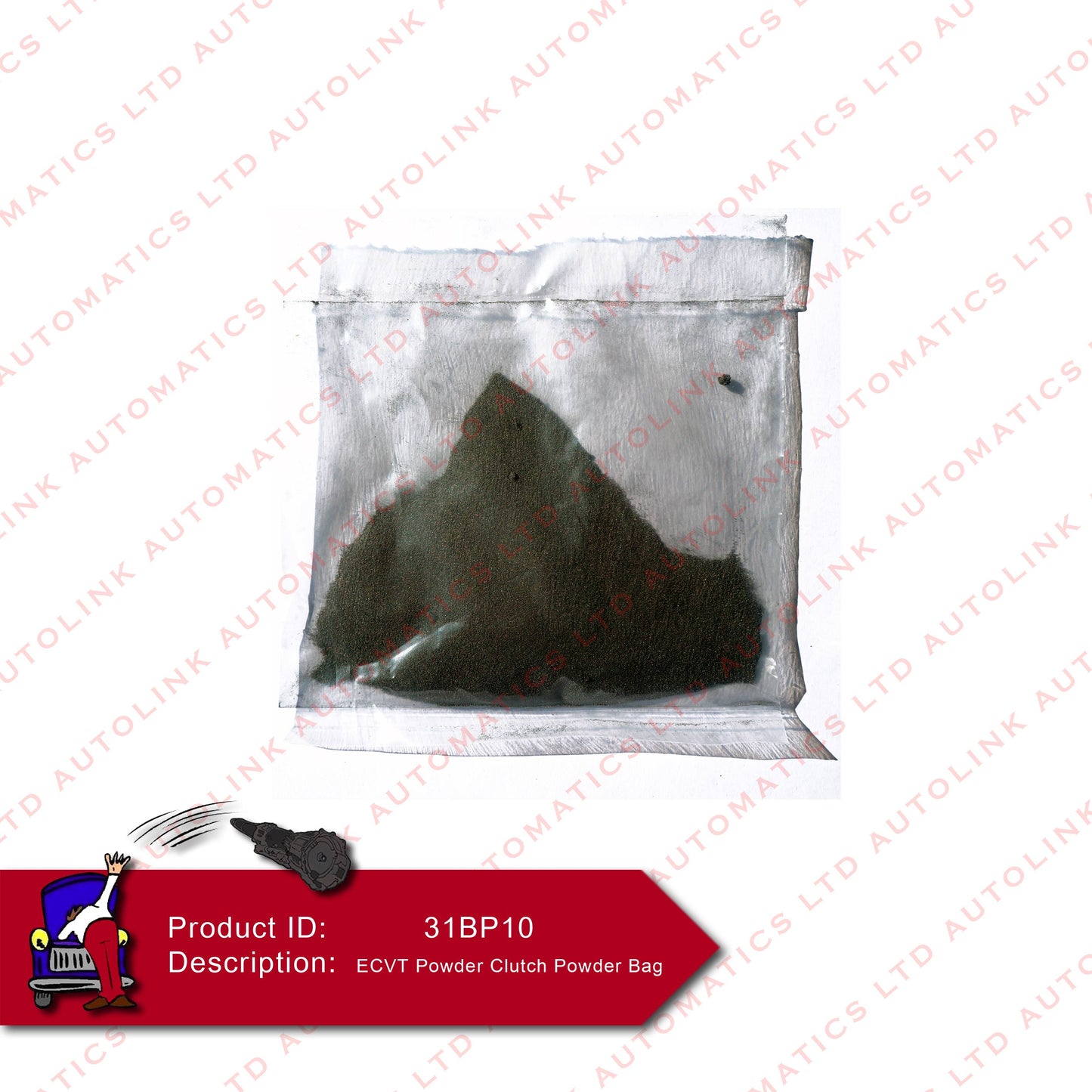 ECVT Powder Clutch Powder Bag