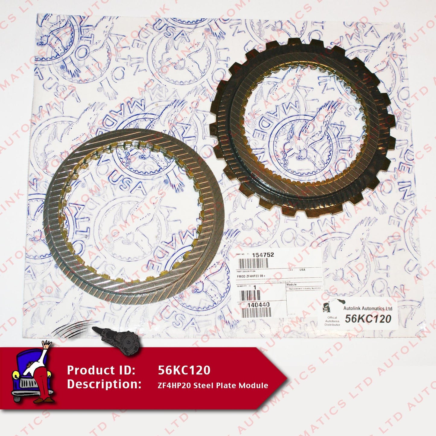 ZF4HP20 Steel Plate Module