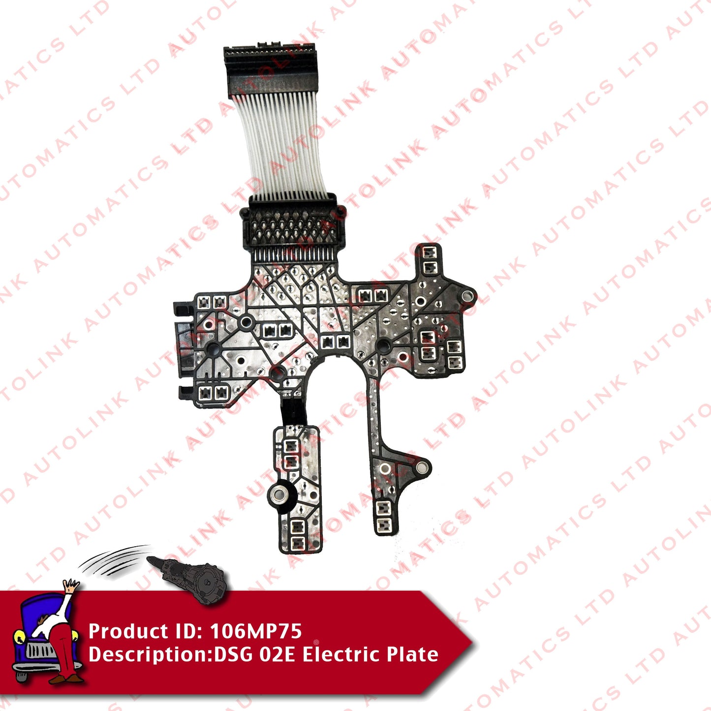 DQ250 02E 02E Electric Plate