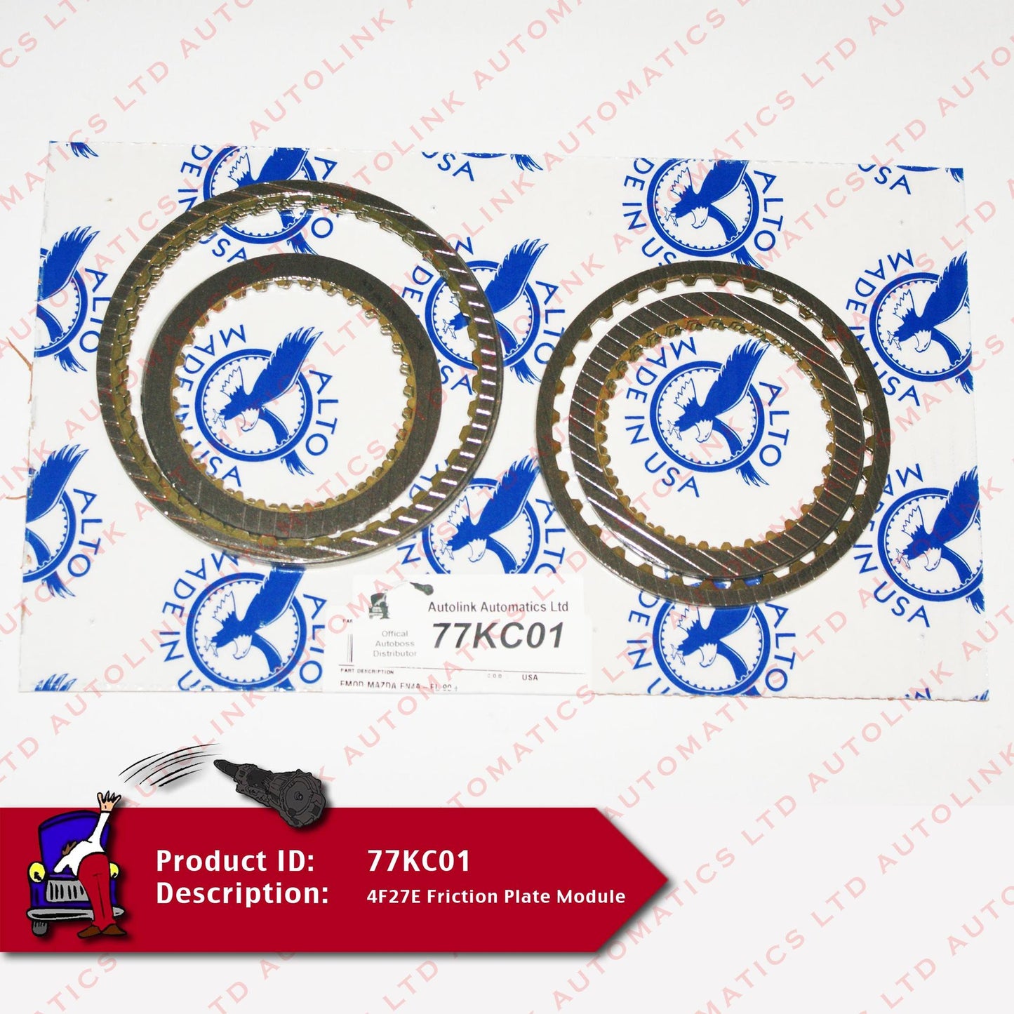 4F27E Friction Plate Module