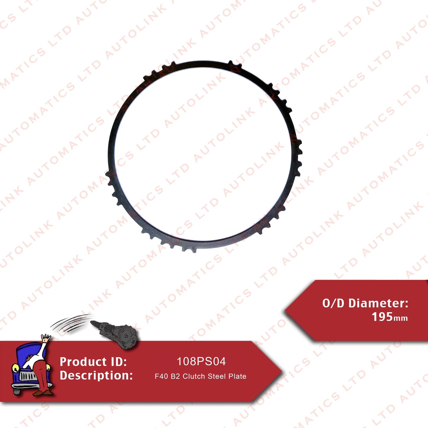 AF40 B2 Clutch Steel Plate