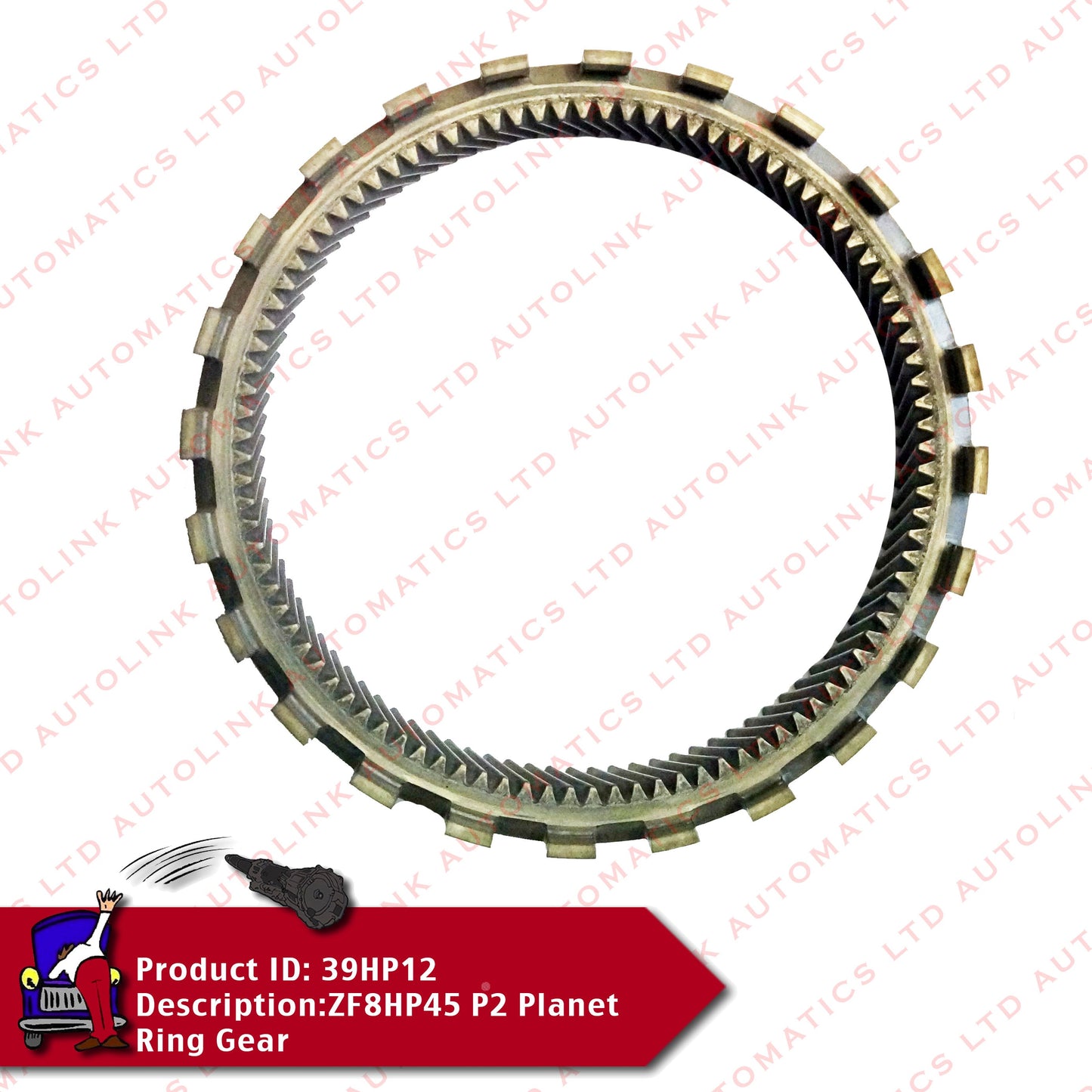 ZF8HP45 P2 Planet Ring Gear E Clutch Ring Gear