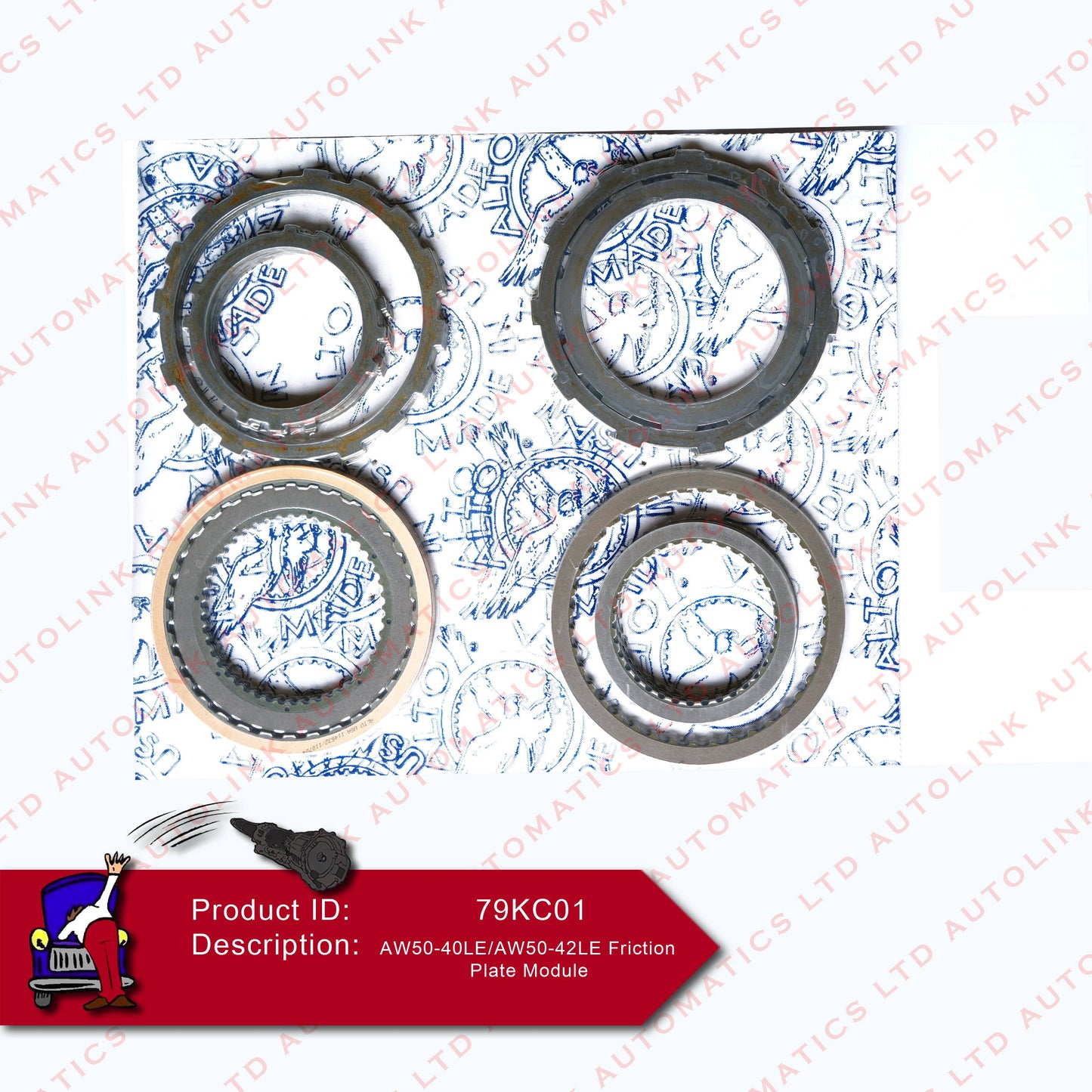 AW50-40LE/AW50-42LE Friction Plate Module