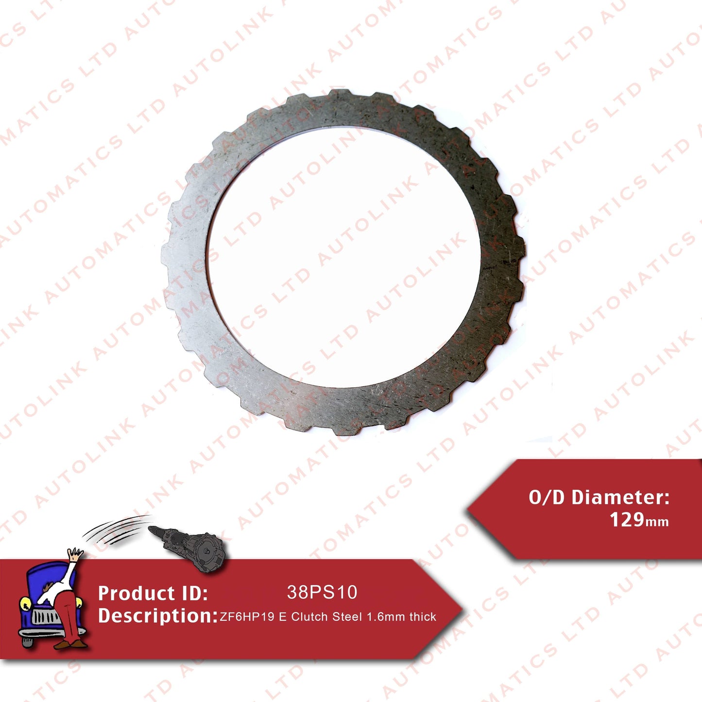 ZF6HP19 E Clutch Steel 1.6MM Thick