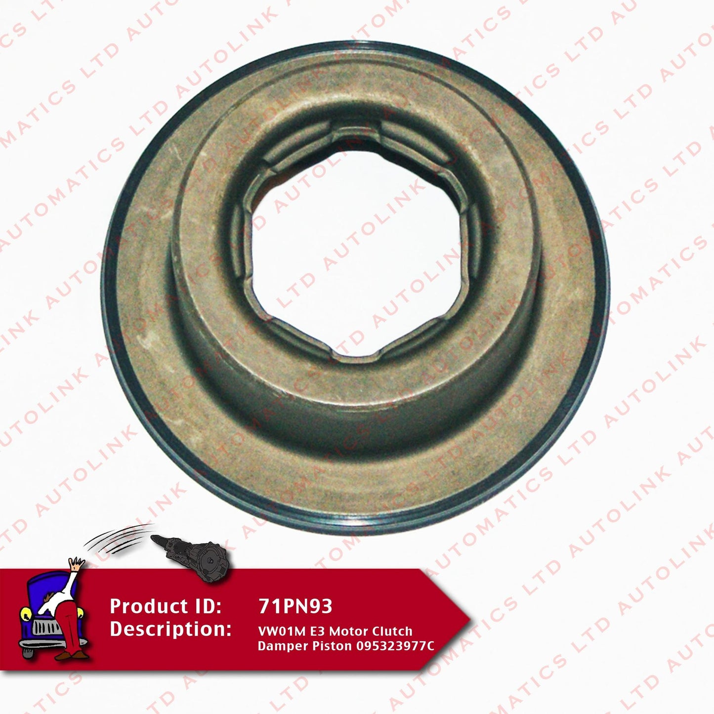 VW01M E3 Motor Clutch Damper Piston 095323977C