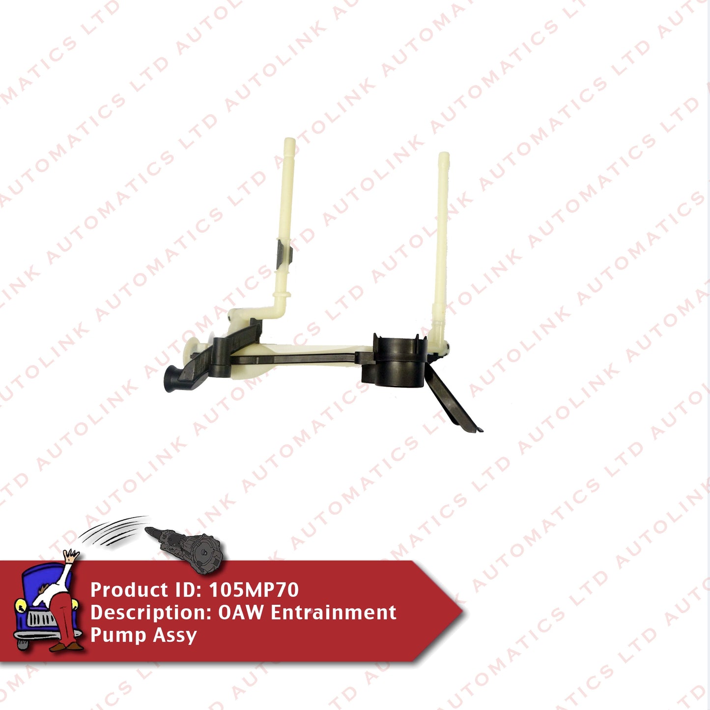 0AW Entrainment Pump Assy