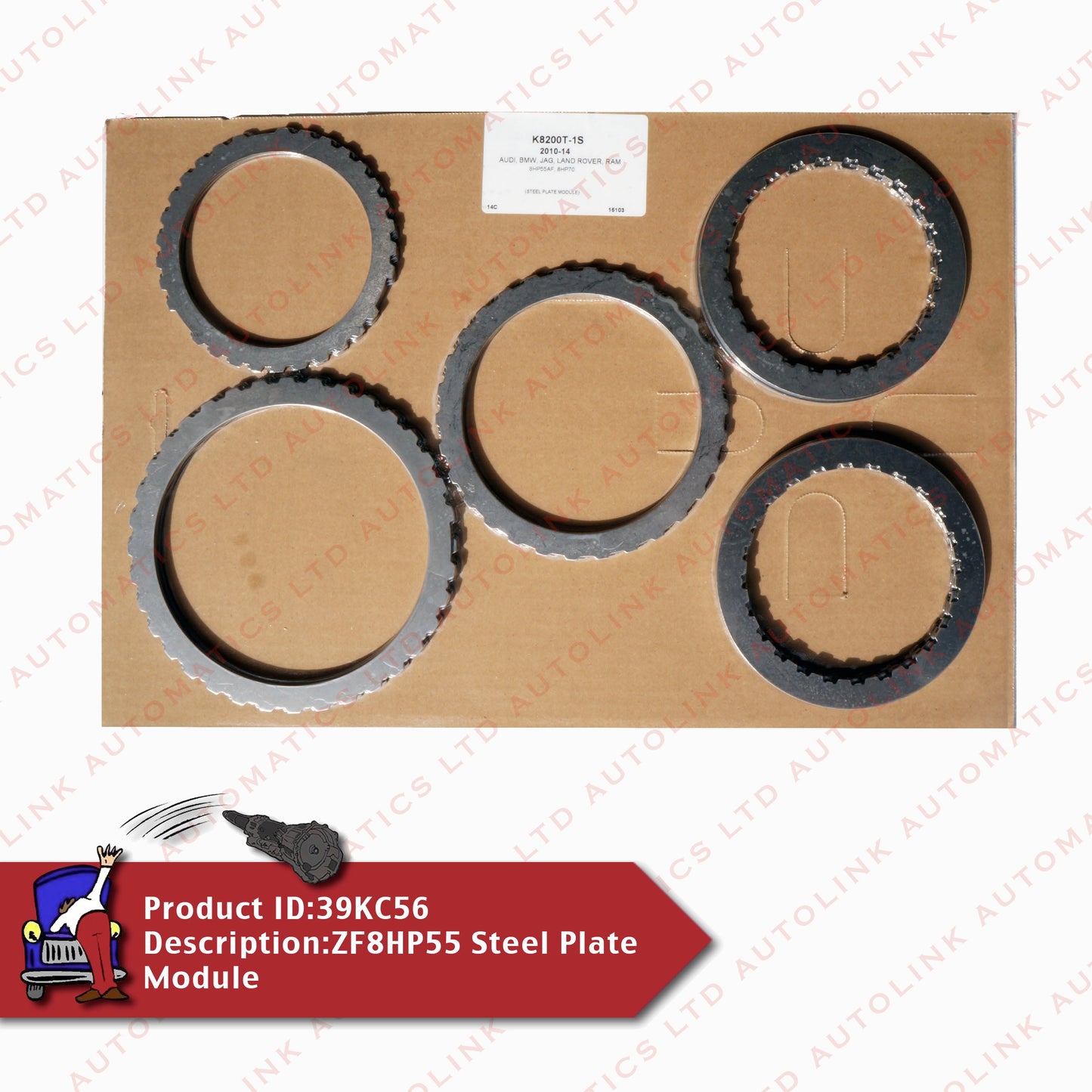 ZF8HP55 Steel Plate Module