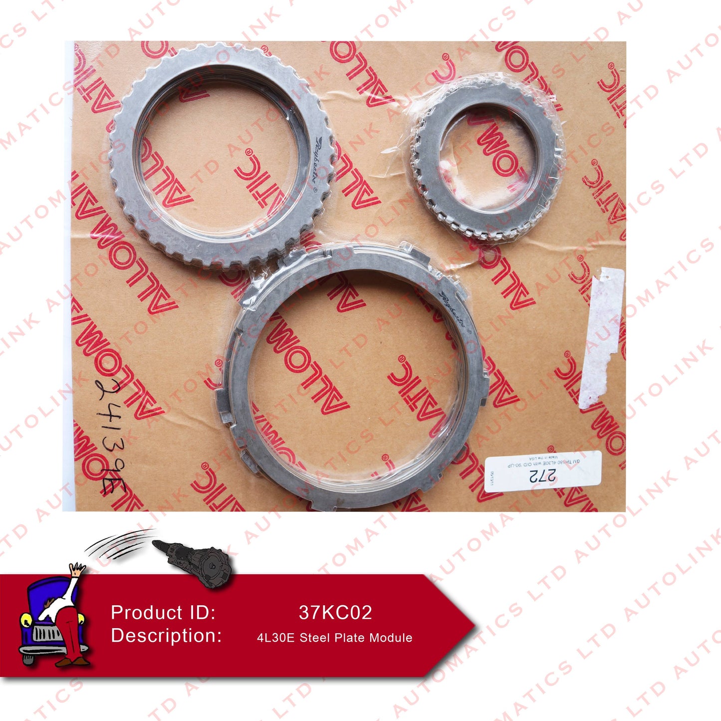 4L30E Steel Plate Module