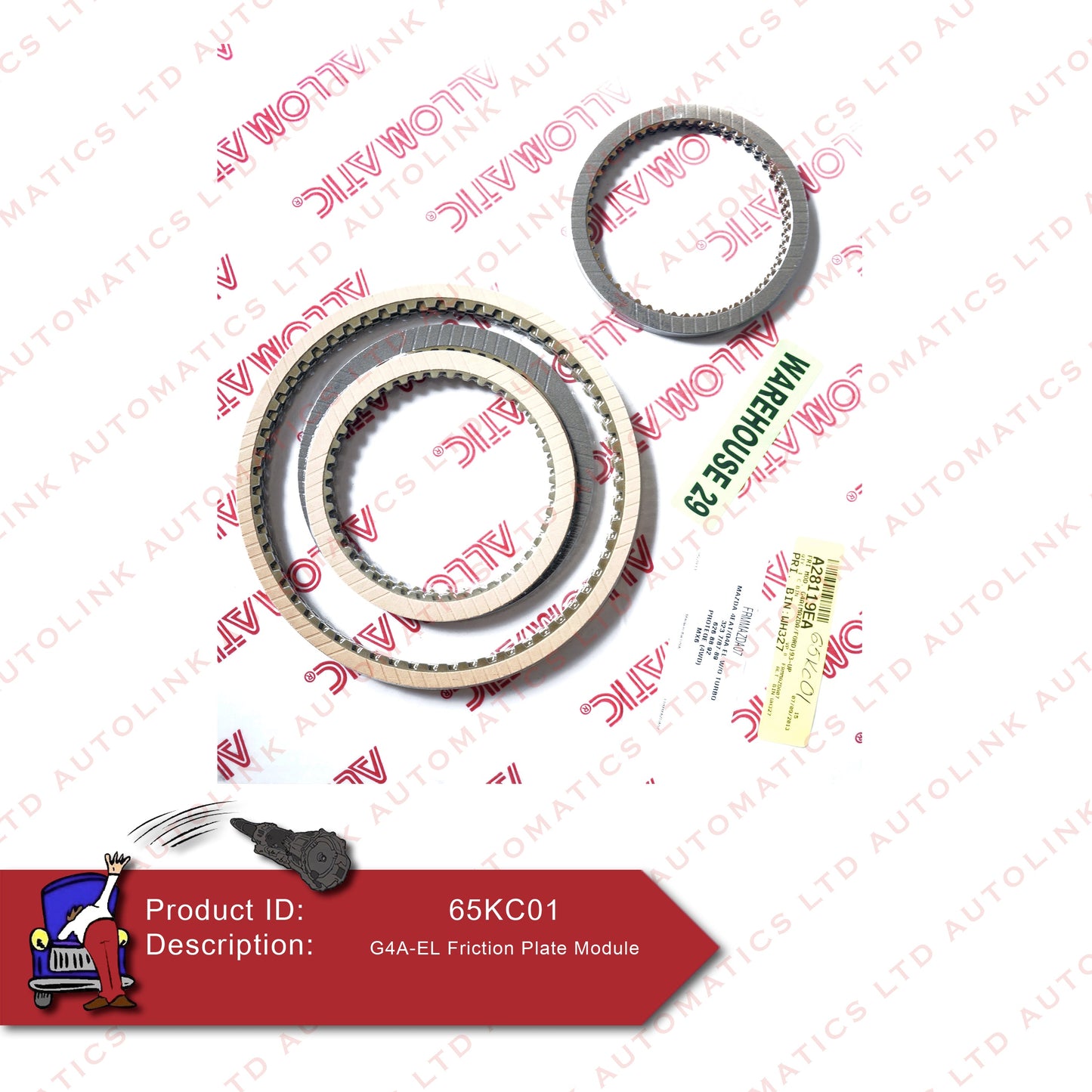 G4A-EL Friction Plate Module