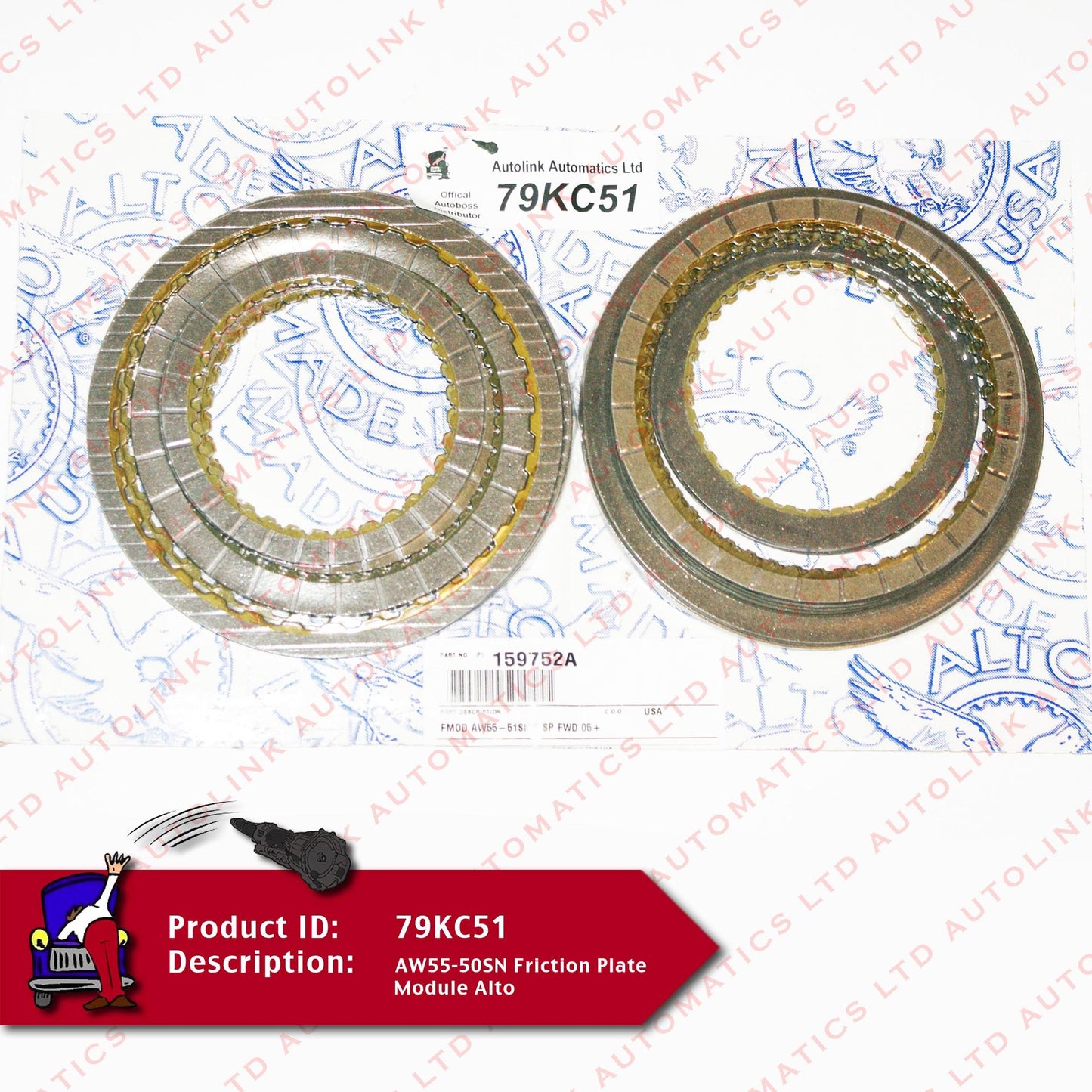 AW55-50SN Friction Plate Module Alto