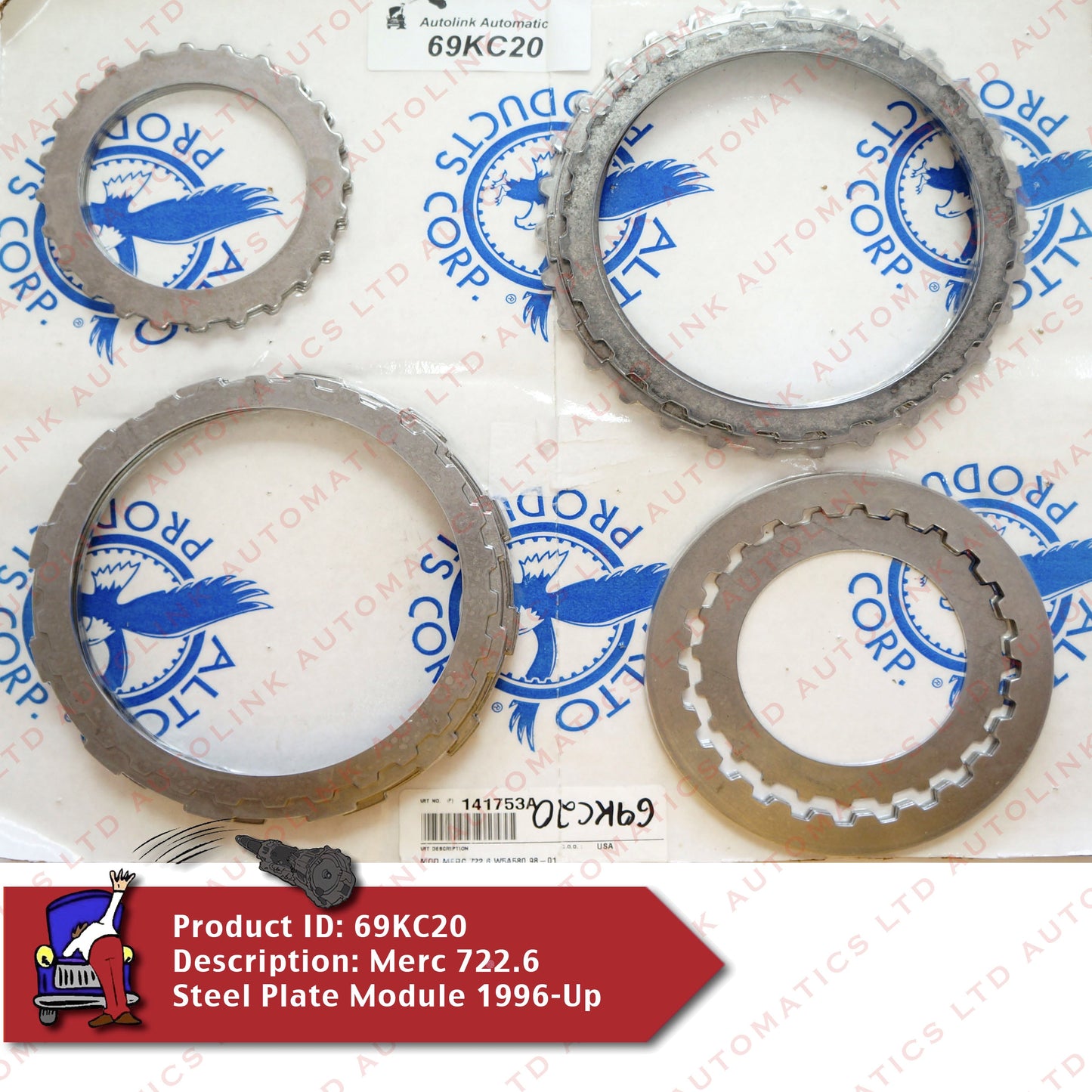 Merc 722.6 Steel Plate Module 1996-Up