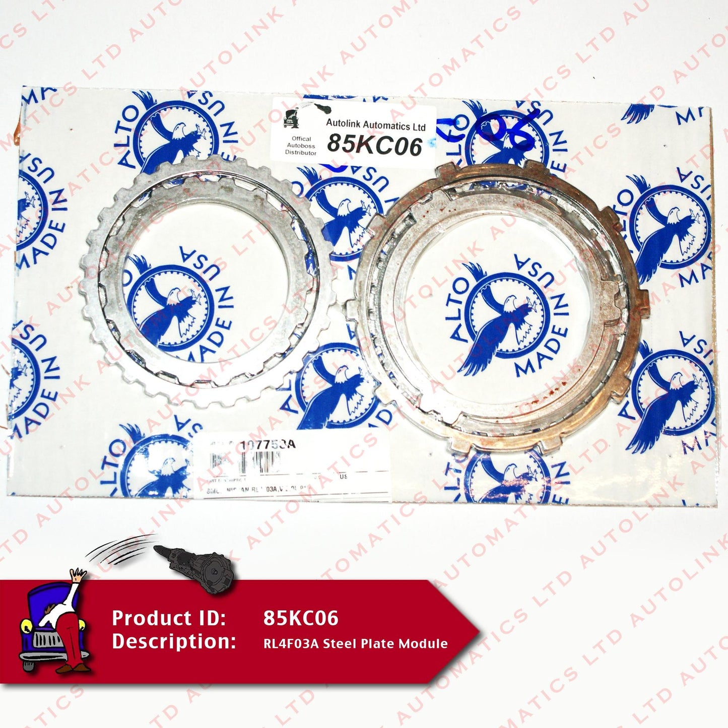 RL4F03A Steel Plate Module