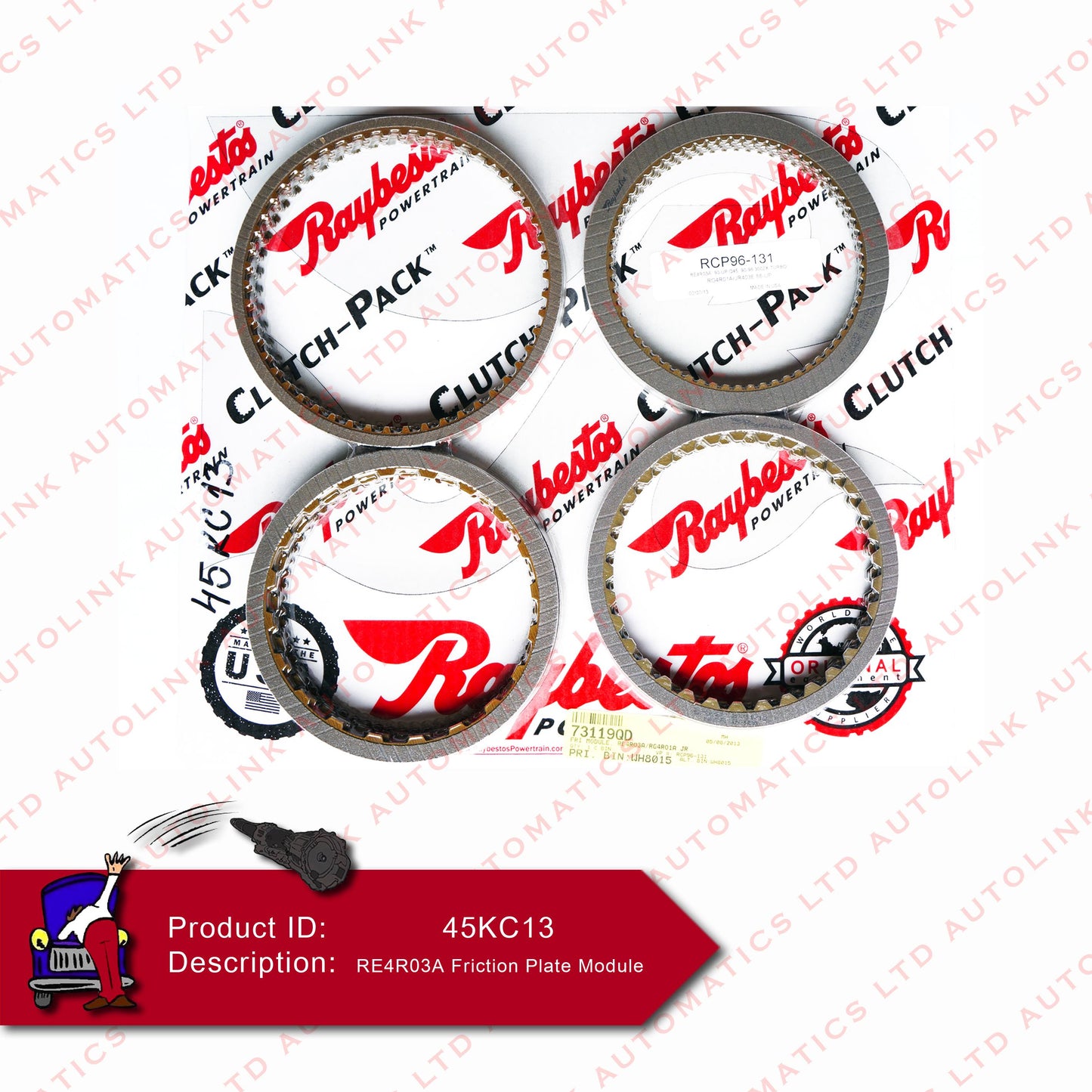 RE4R03A Friction Plate Module