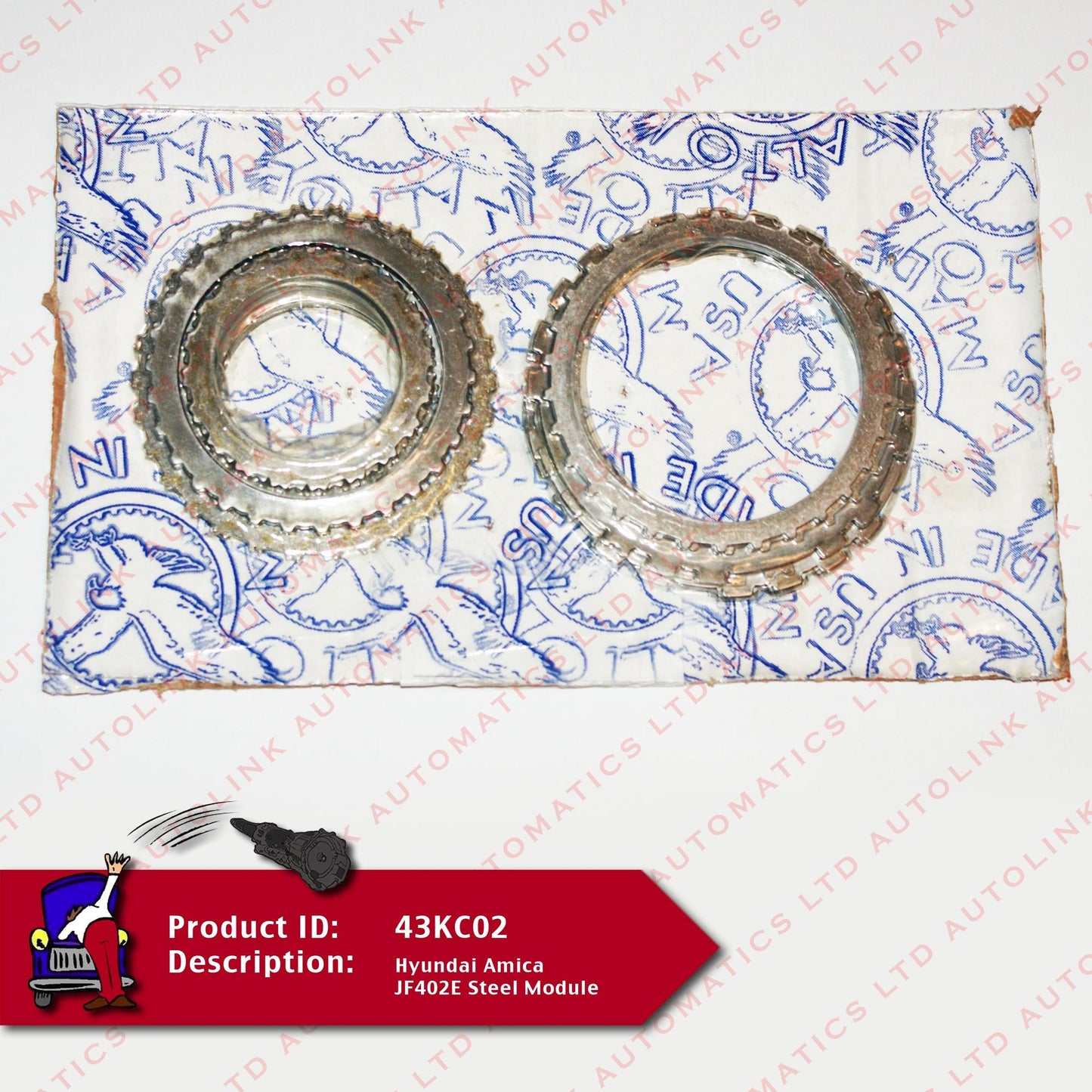 U540E/A4LB1 Steel Module