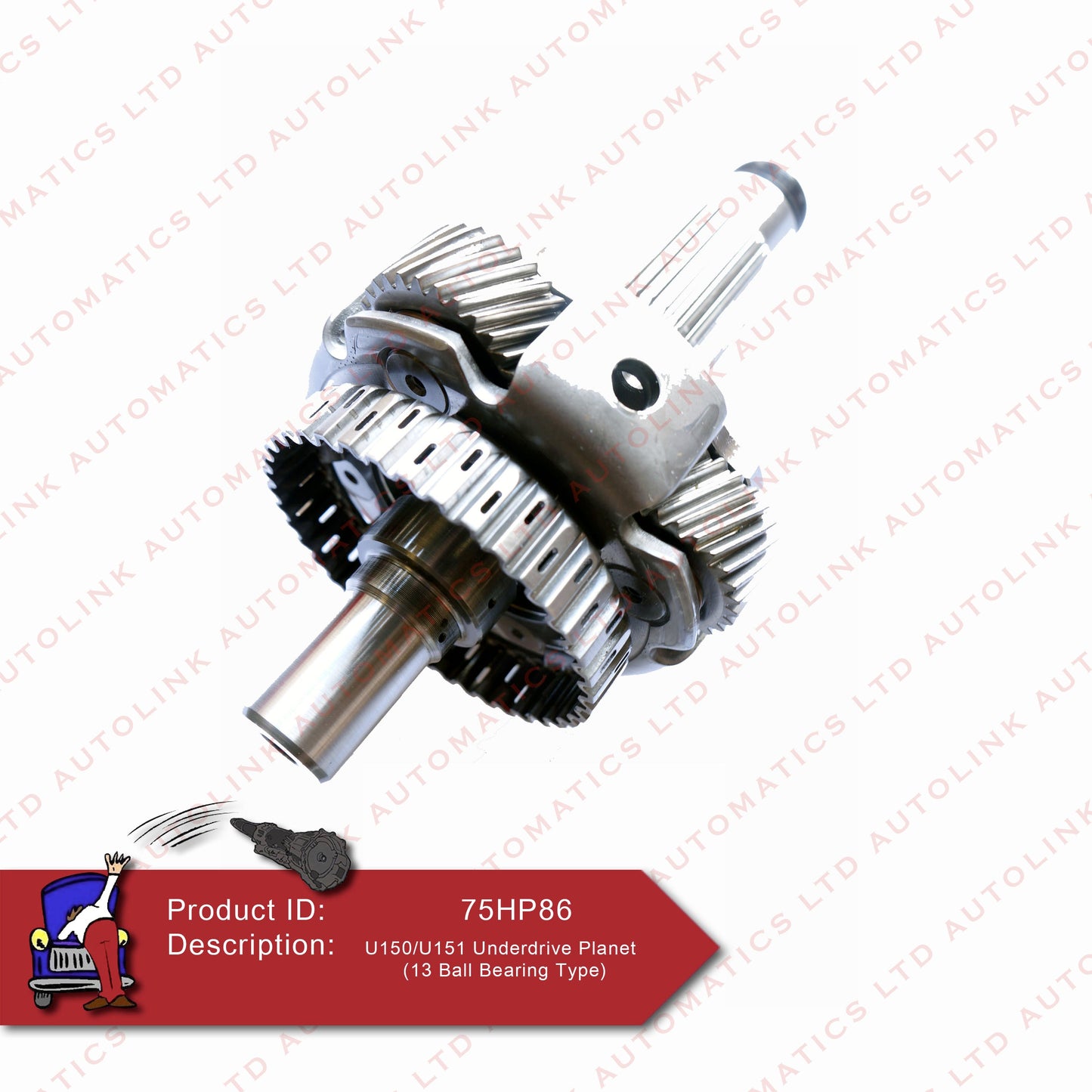 U150/U151 Underdrive Planet (13 Ball Bearing Type)