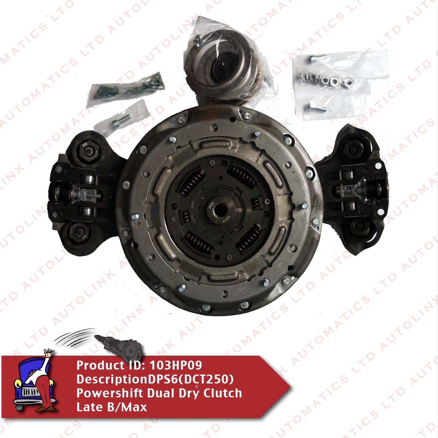 DPS6(DCT250) 3000 943 007 (Sachs) Powershift Dual Dry Clutch -2169284-2283994-2285722-5087261-5134169-5239104-5245432 5245433-5295832 5322304-5322308 5348701 602000800 (LUK) 3000 943 007 (Sachs)