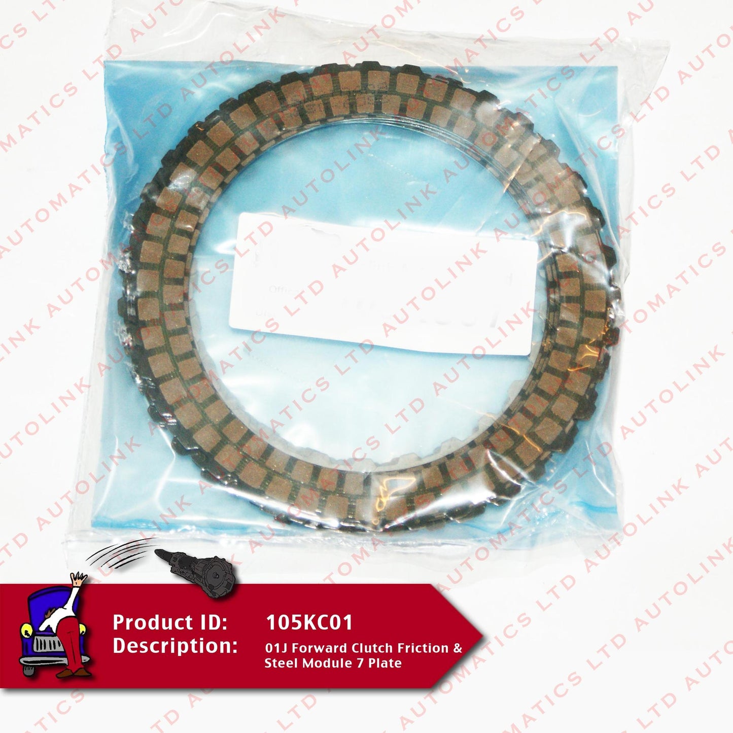 01J Forward Clutch Friction & Steel Module 7 Plate