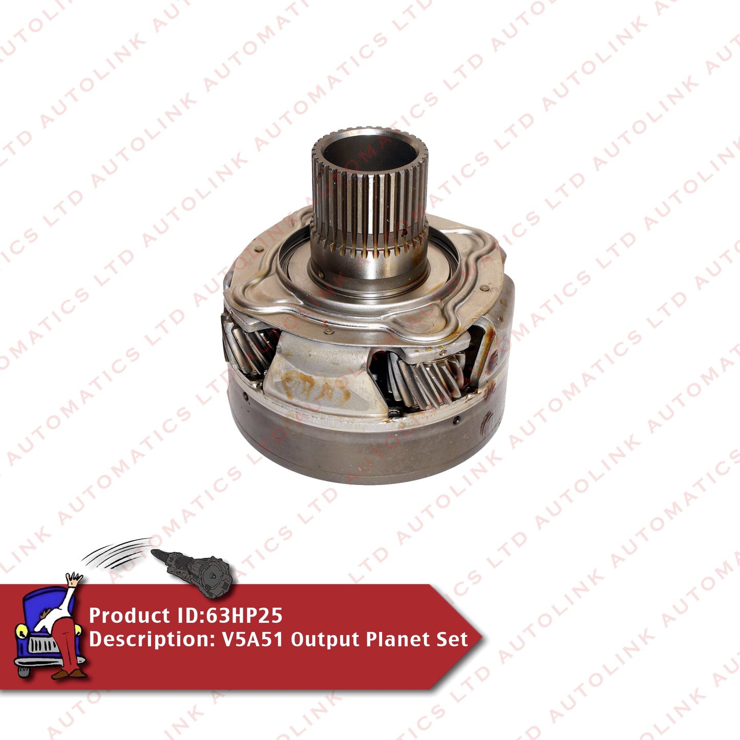 V5A51 Output Planet Set