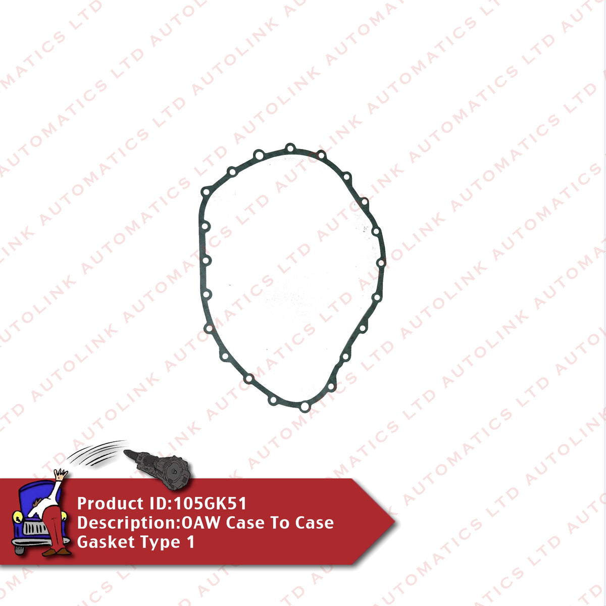 0AW Case To Case Gasket Type 1