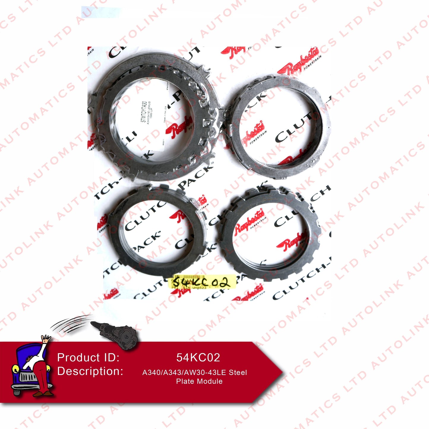 A340/A343/AW30-43LE Steel Plate Module