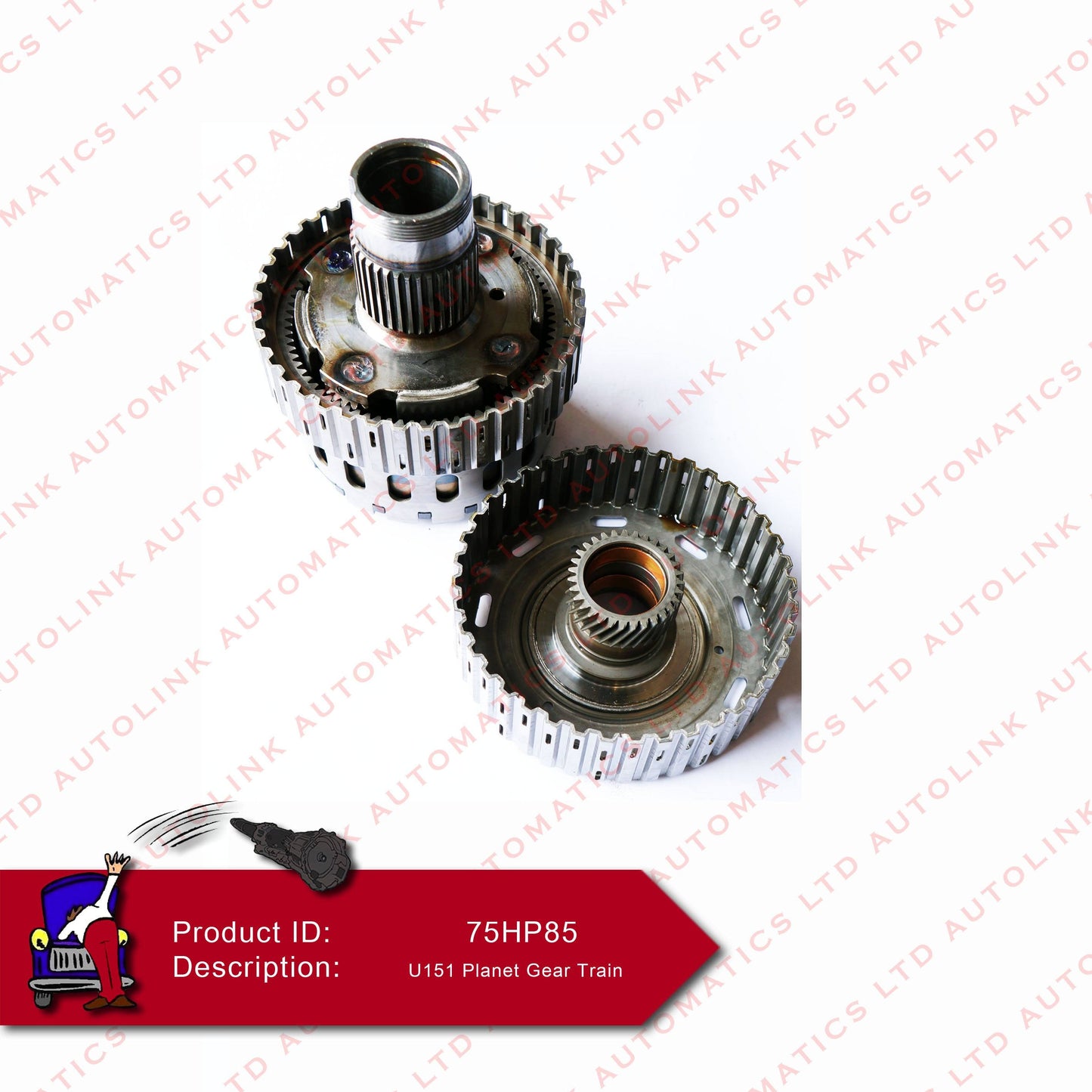 U151 Planet Gear Train