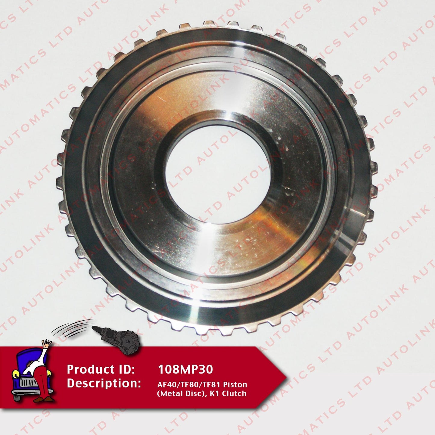AF40/TF80/TF81 Piston (Metal Disc), K1 Clutch