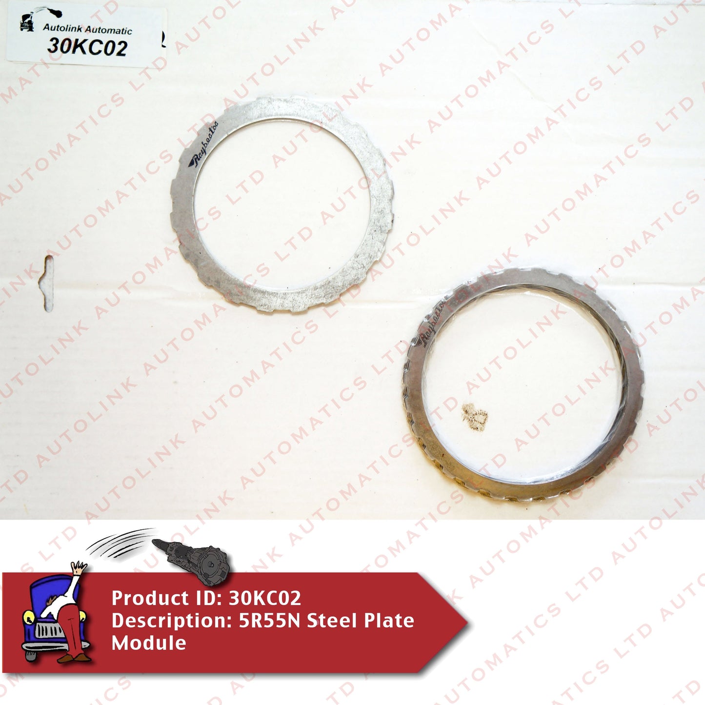 5R55N Steel Plate Module