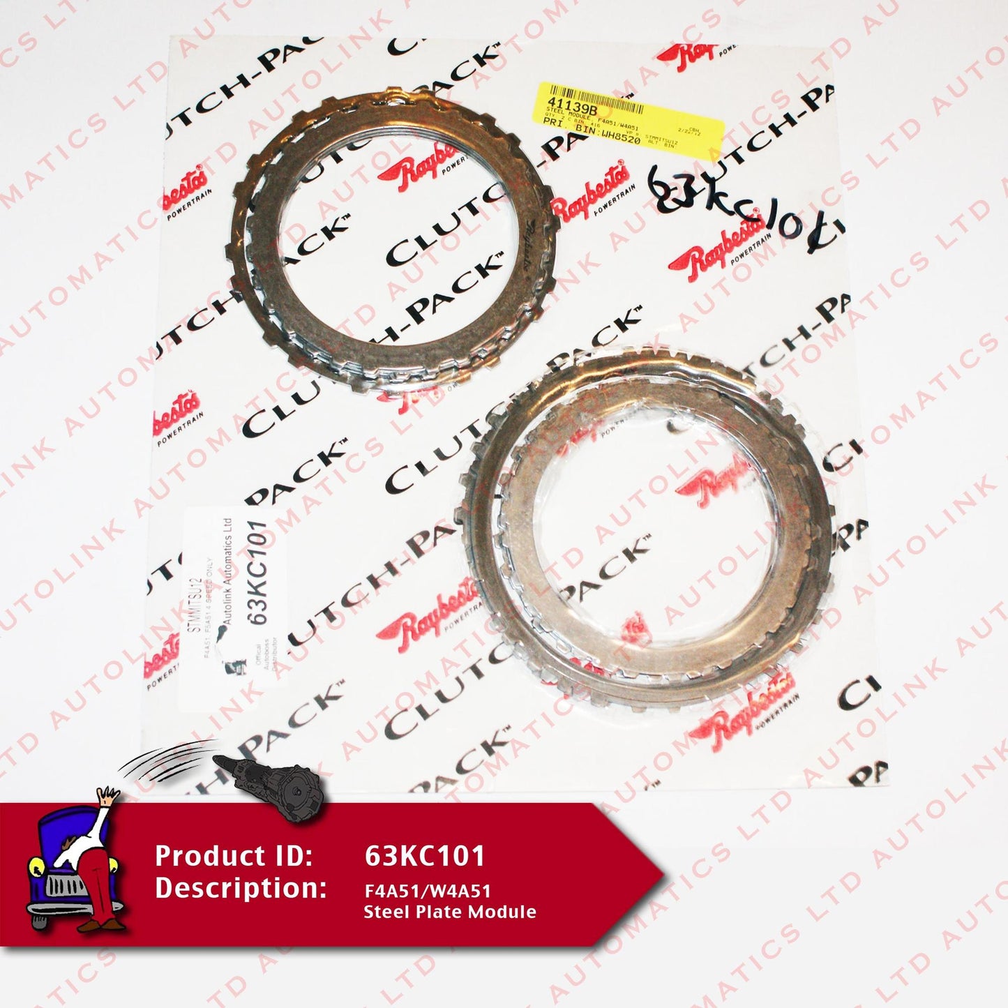 F4A51/W4A51 Steel Plate Module