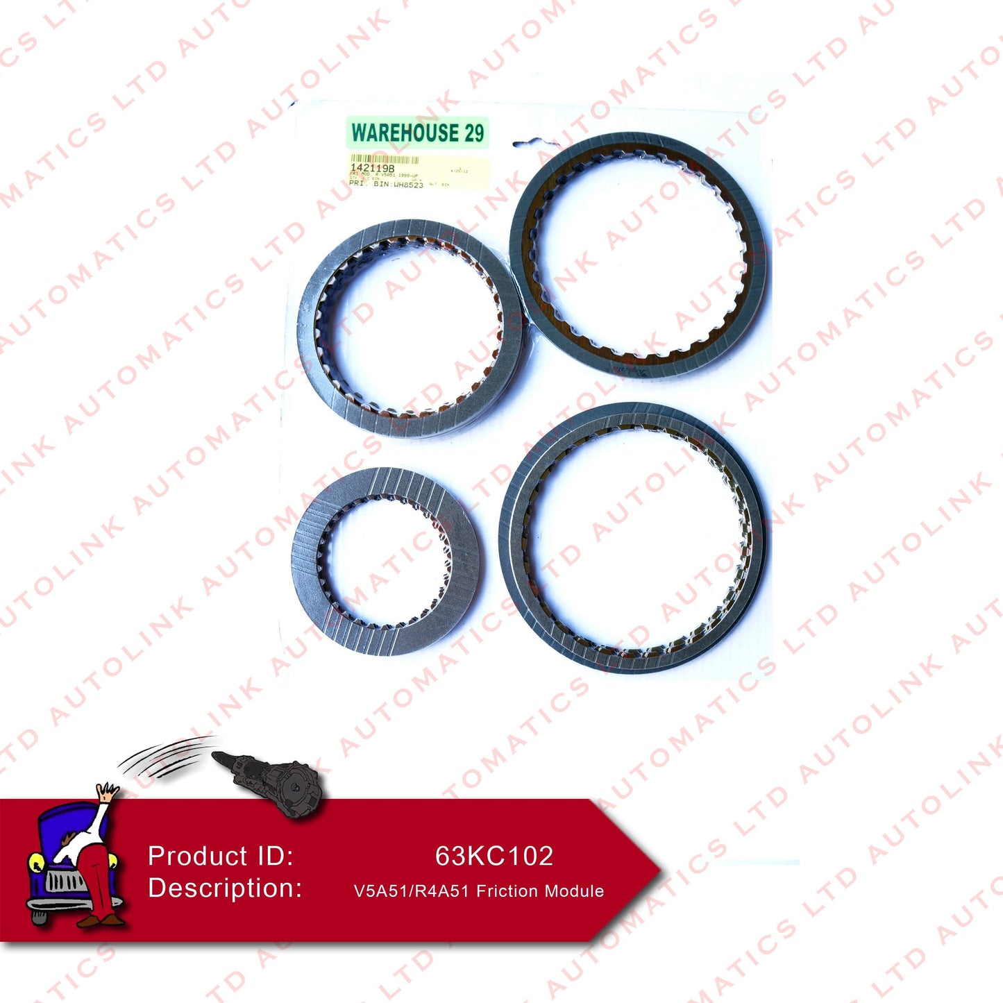 V5A51/R4A51 Friction Module