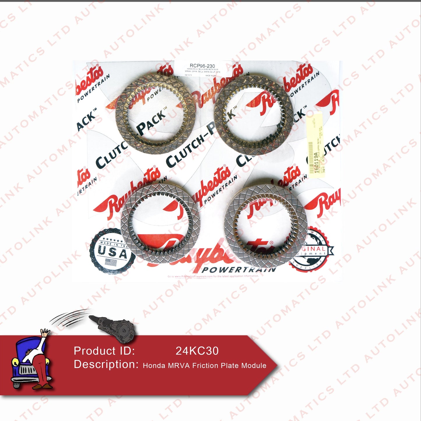 Honda MRVA Friction Plate Module