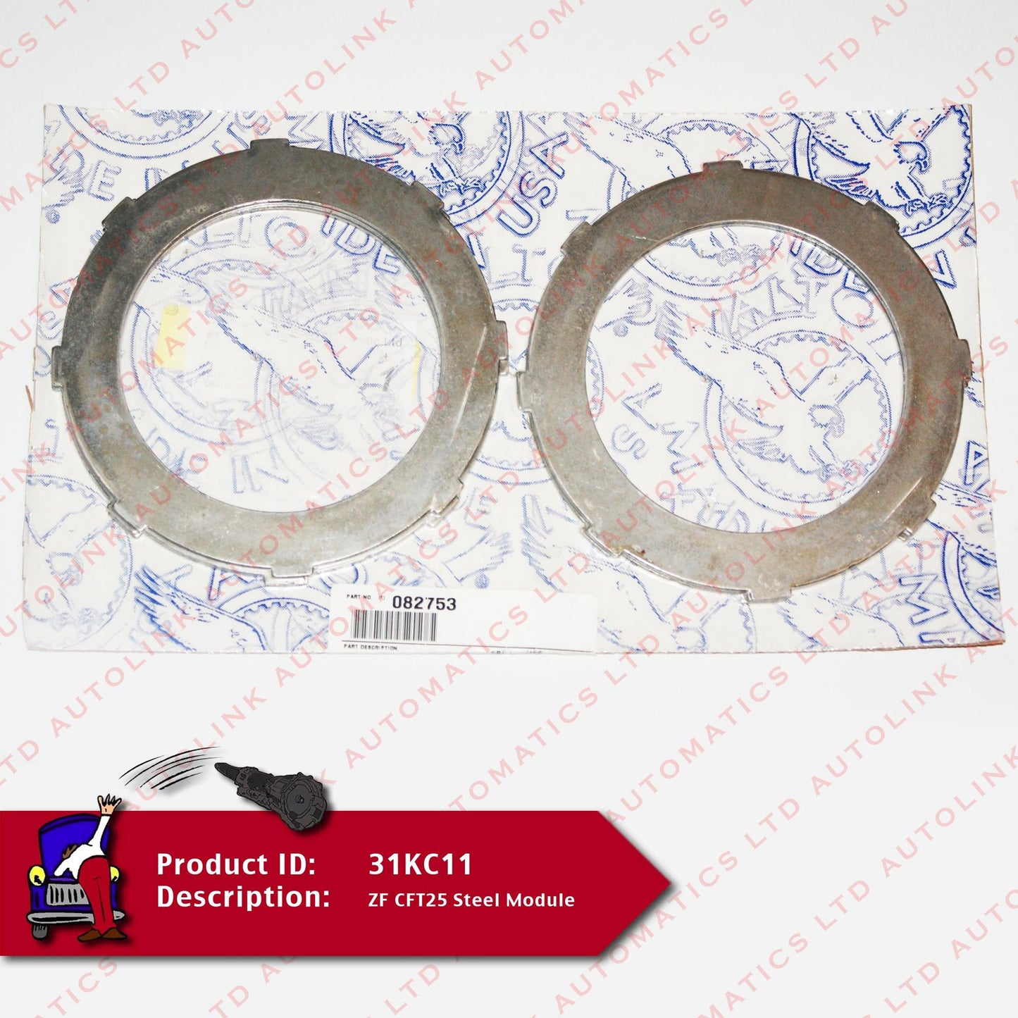 ZF CFT25 Steel Module