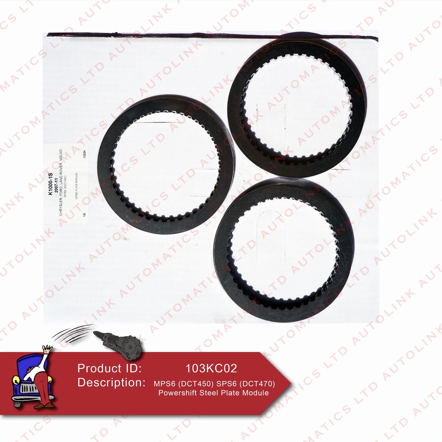 MPS6(DCT450) SPS6 (DCT470) Powershift Steel Plate Module