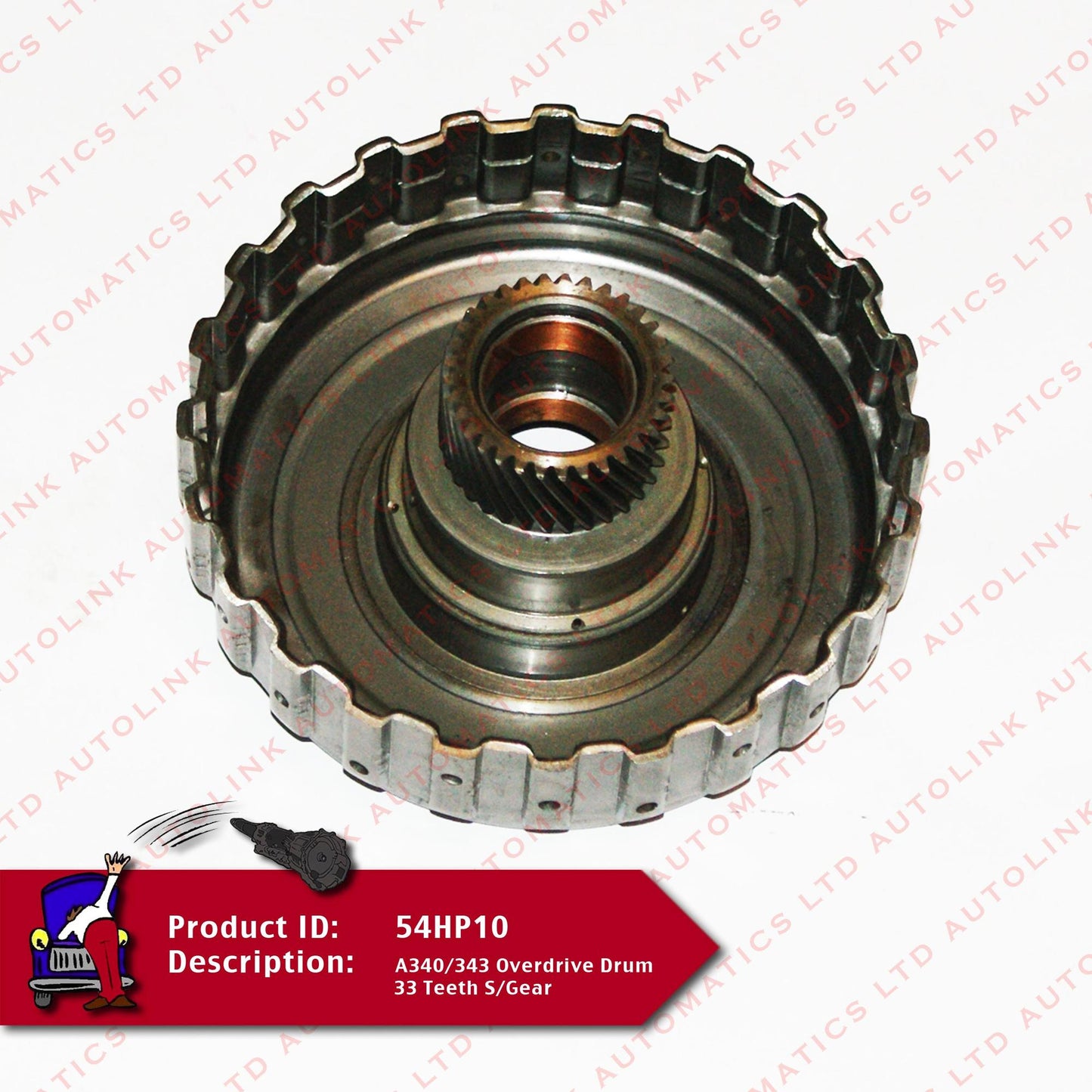 A340/343 Overdrive Drum 33 Teeth S/Gear