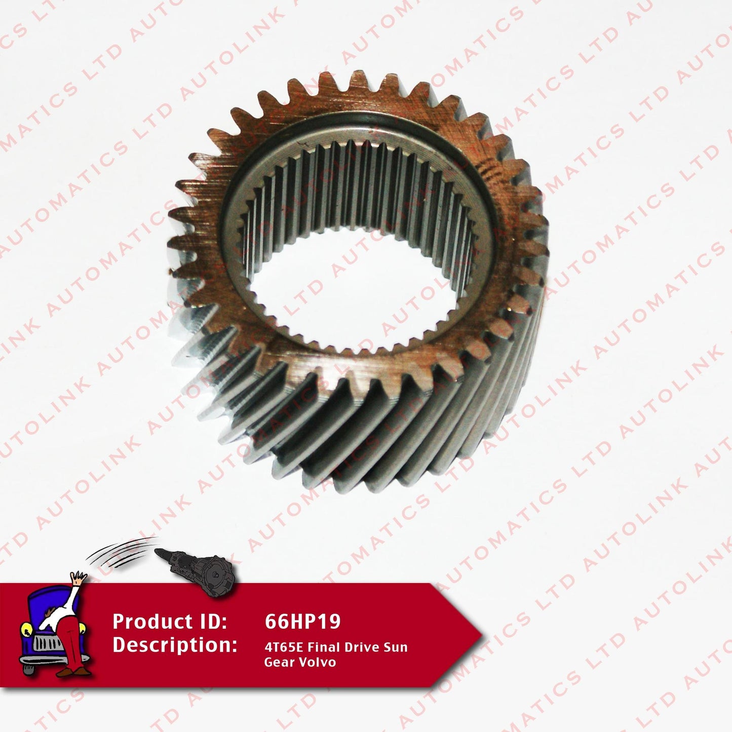 4T65E Final Drive Sun Gear Volvo