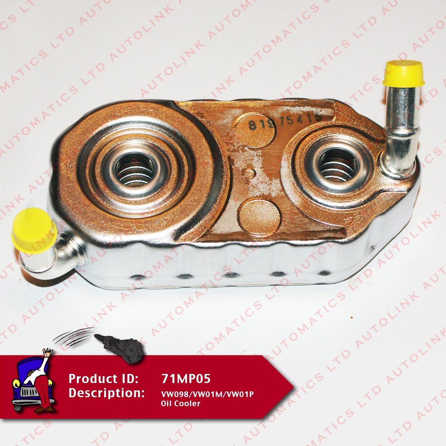 VW098/VW01M/VW01P Oil Cooler