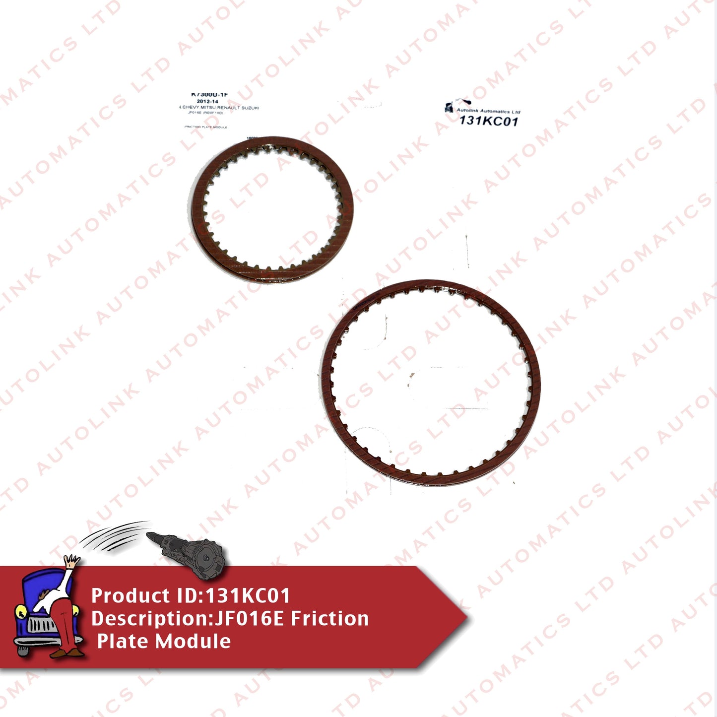 JF016E Friction Plate Module