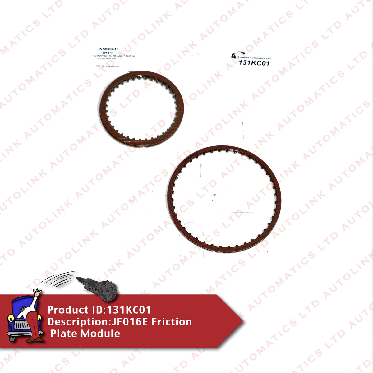 JF016E Friction Plate Module