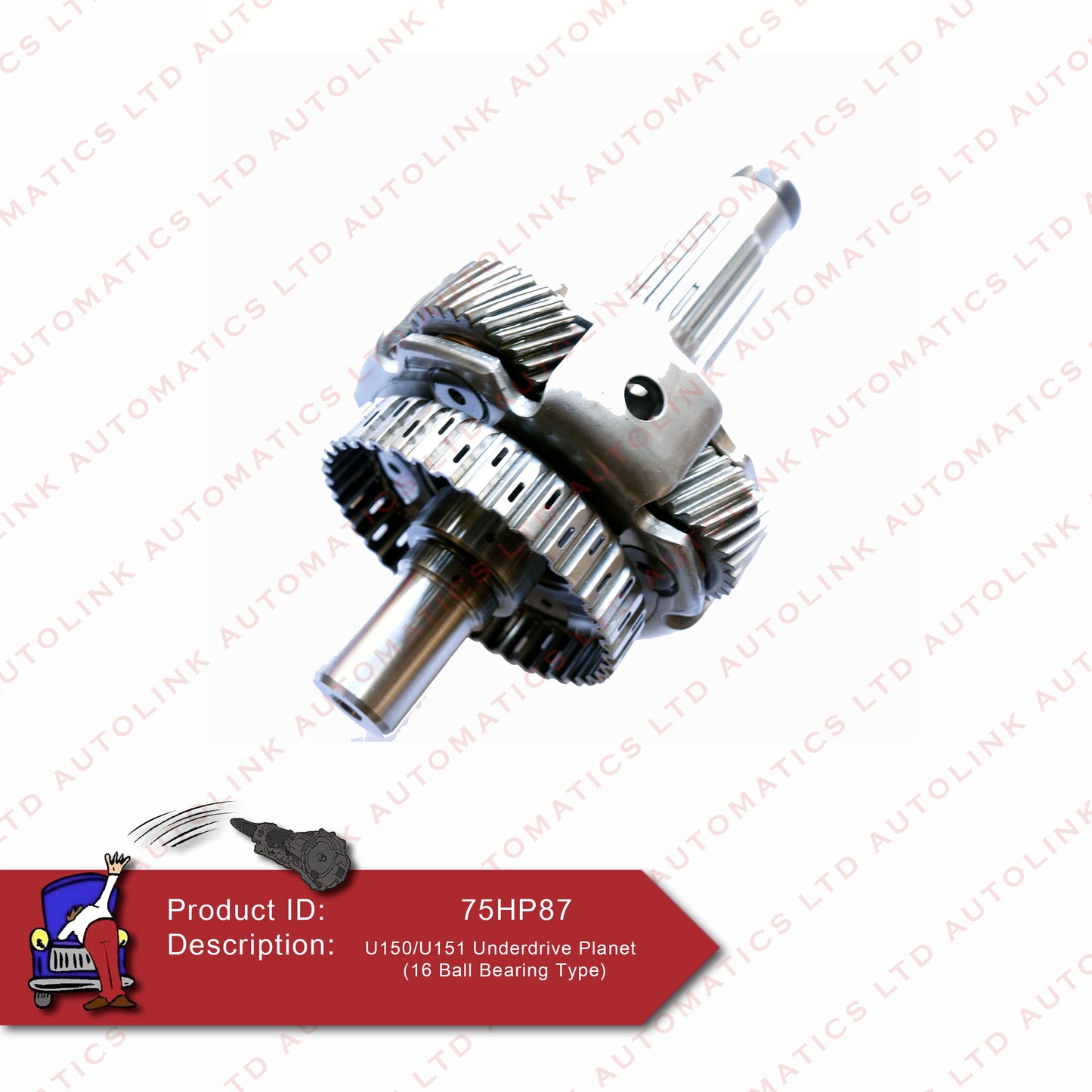 U150/U151 Underdrive Planet (16 Ball Bearing Type)