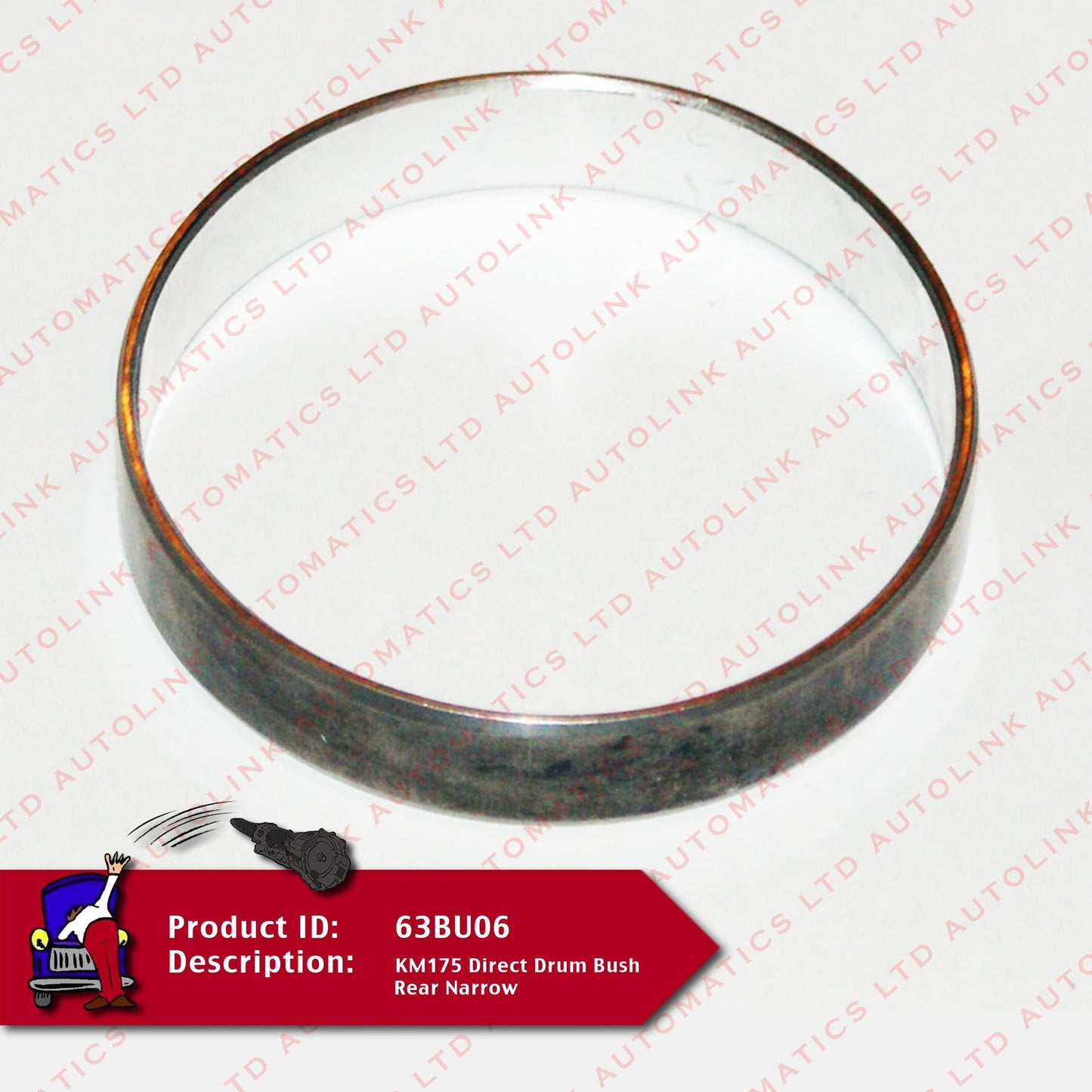 KM175 Direct Drum Bush Rear Narrow