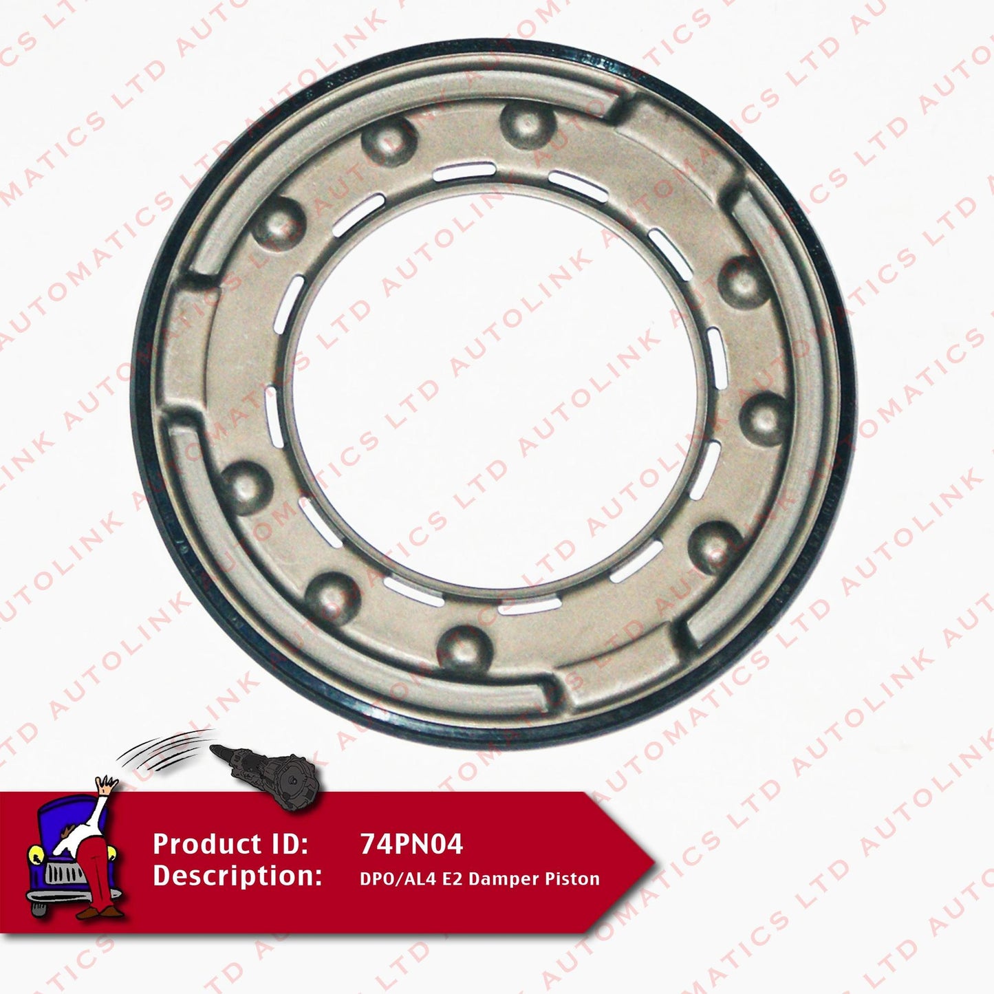 DPO/AL4 E2 Damper Piston