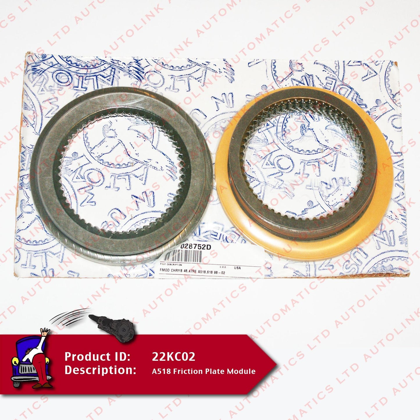 A518 Friction Plate Module