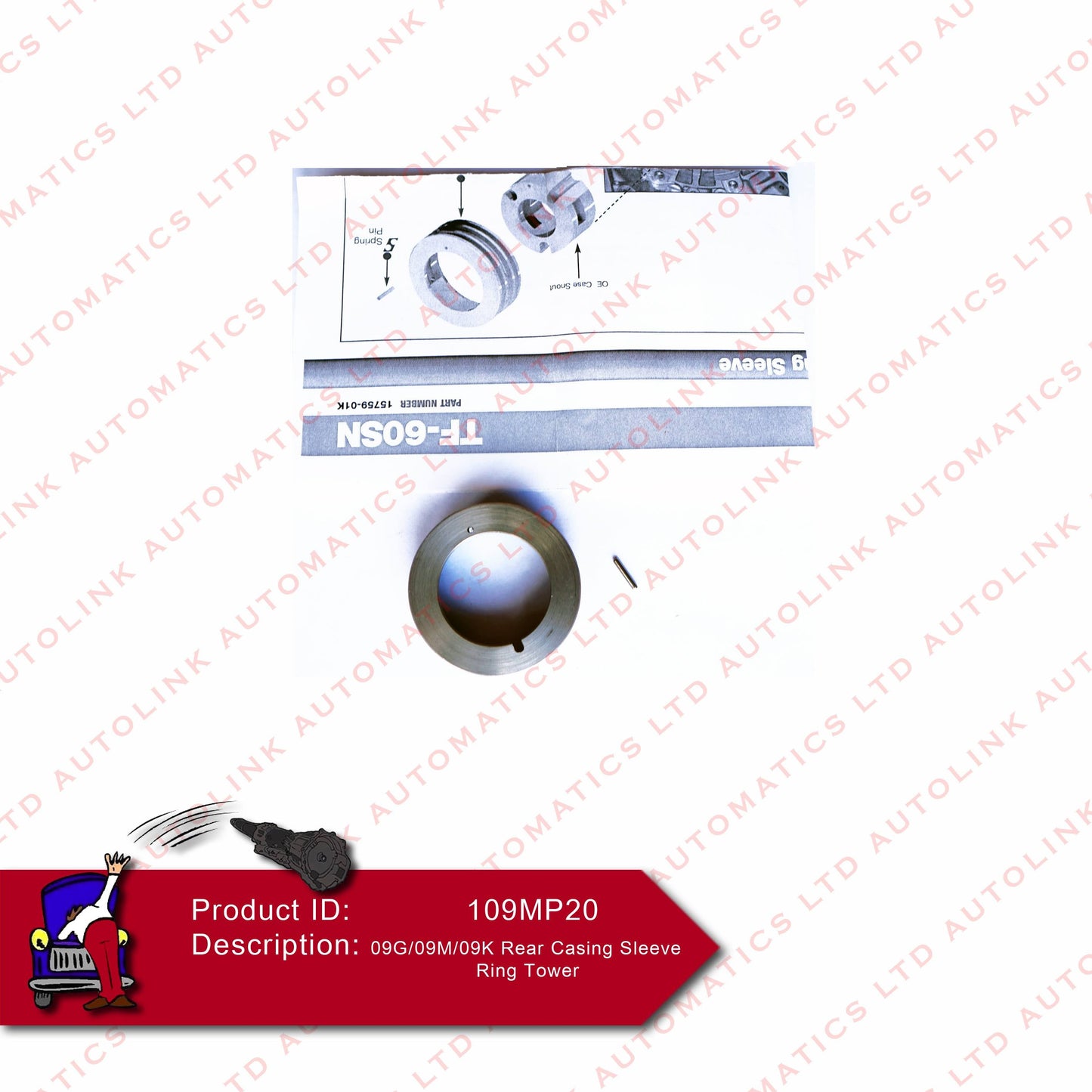 09G/09M/09K Rear Casing Sleeve Ring Tower