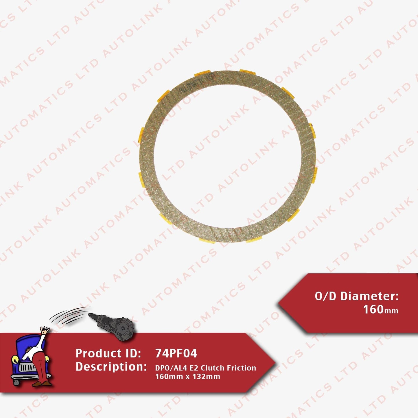 DPO/AL4 E2 Clutch Friction 160mm x 132mm 12 External SqTeeth