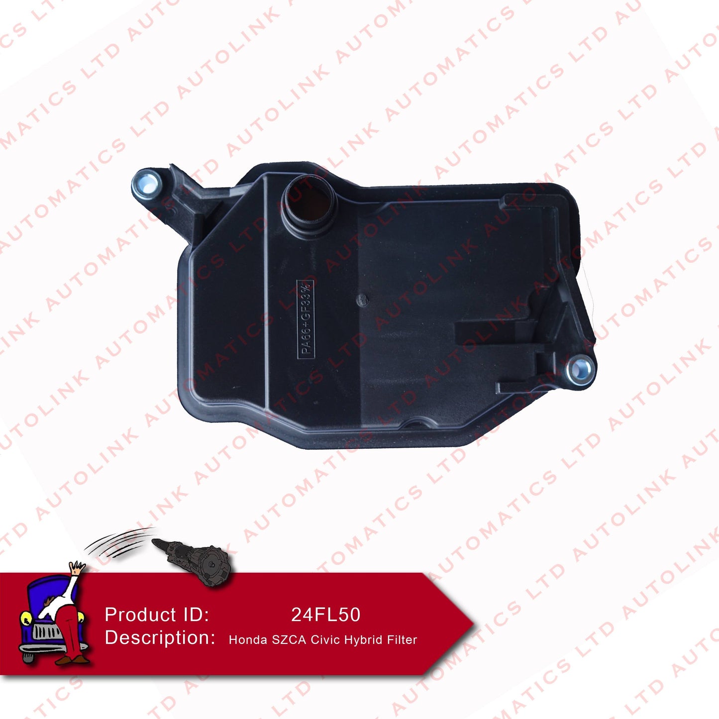 Honda SZCA Civic Hybrid Filter