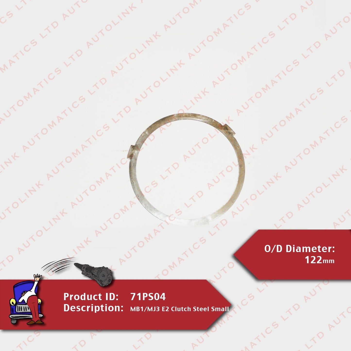MB1/MJ3 E2 Clutch Steel Small