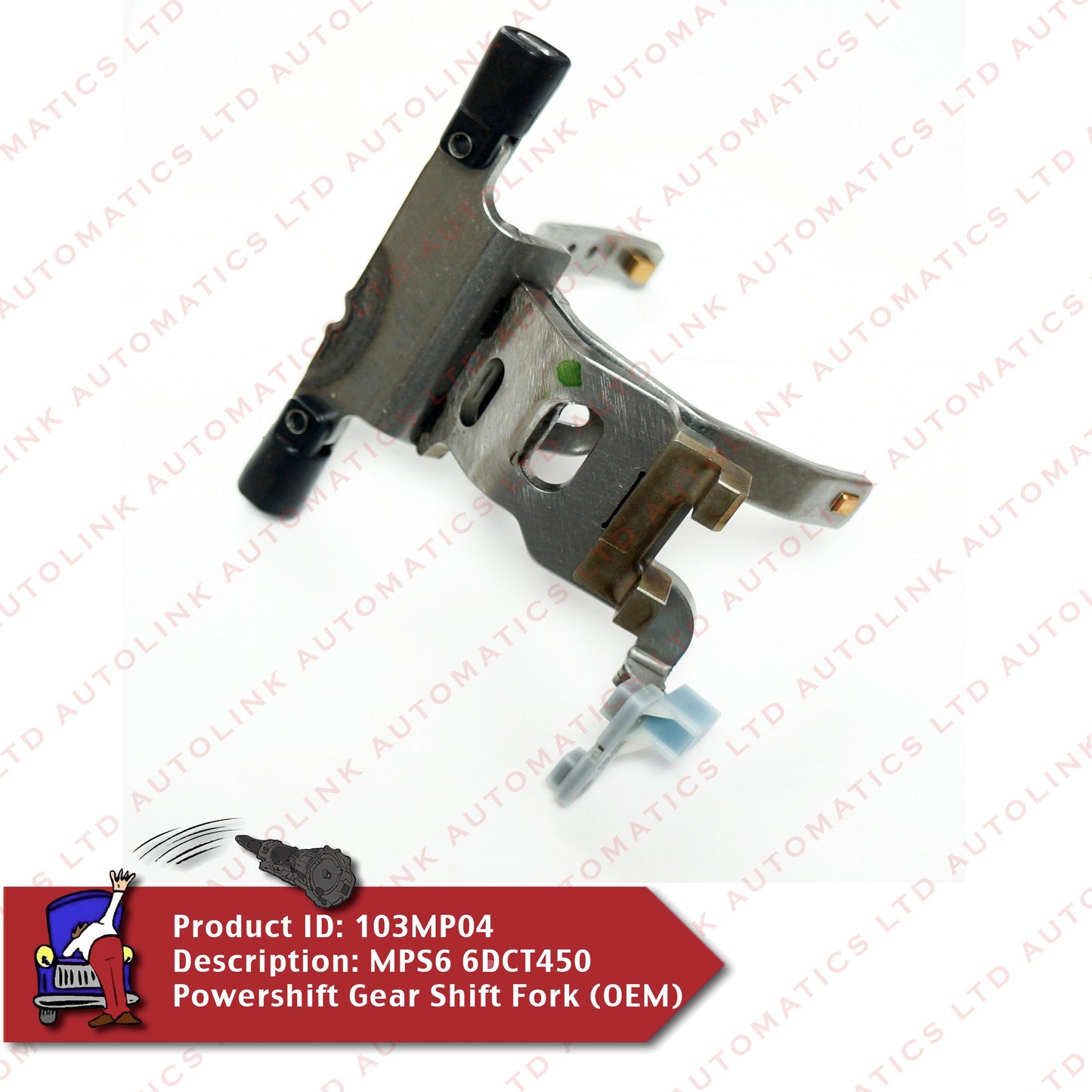 MPS6 6DCT450 Powershift Gear Shift Fork (OEM) 2258310 6TH GEAR FORK