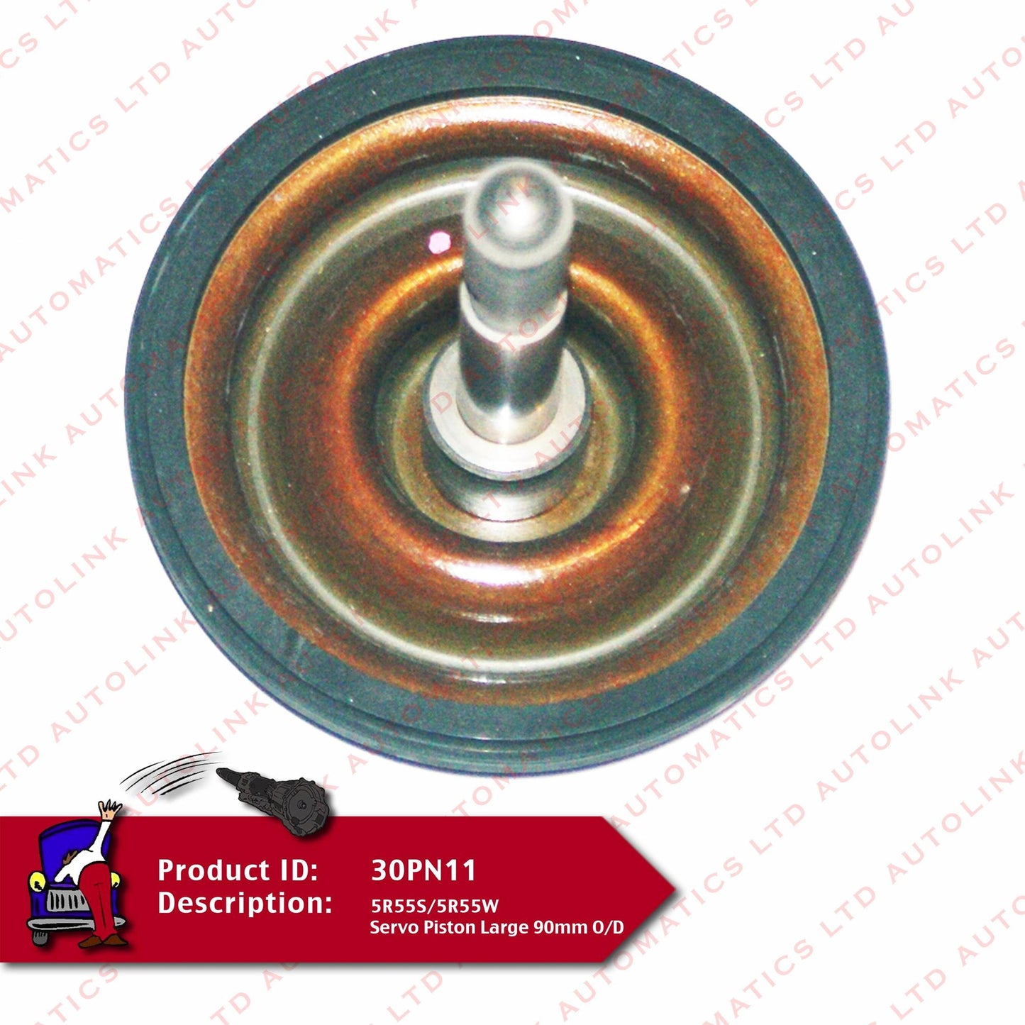 5R55S/5R55W Servo Piston Large 90mm O/D