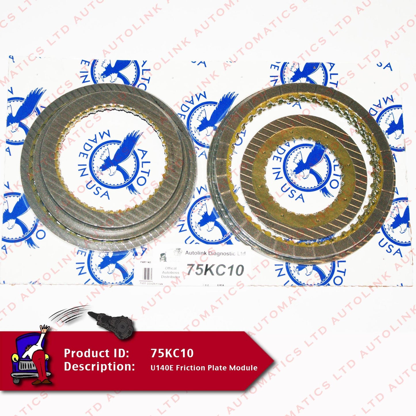 U140E Friction Plate Module