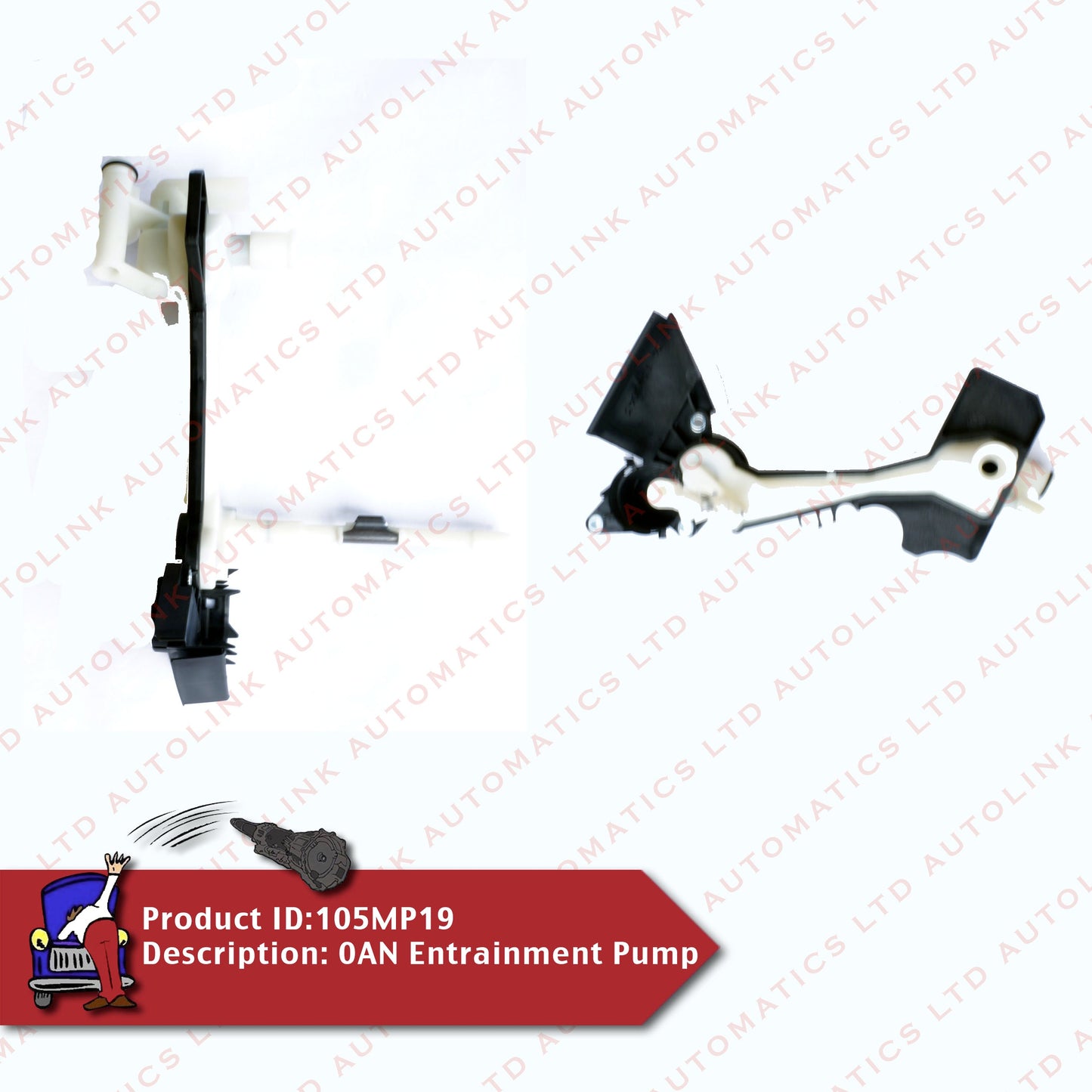 0AN Entrainment Pump