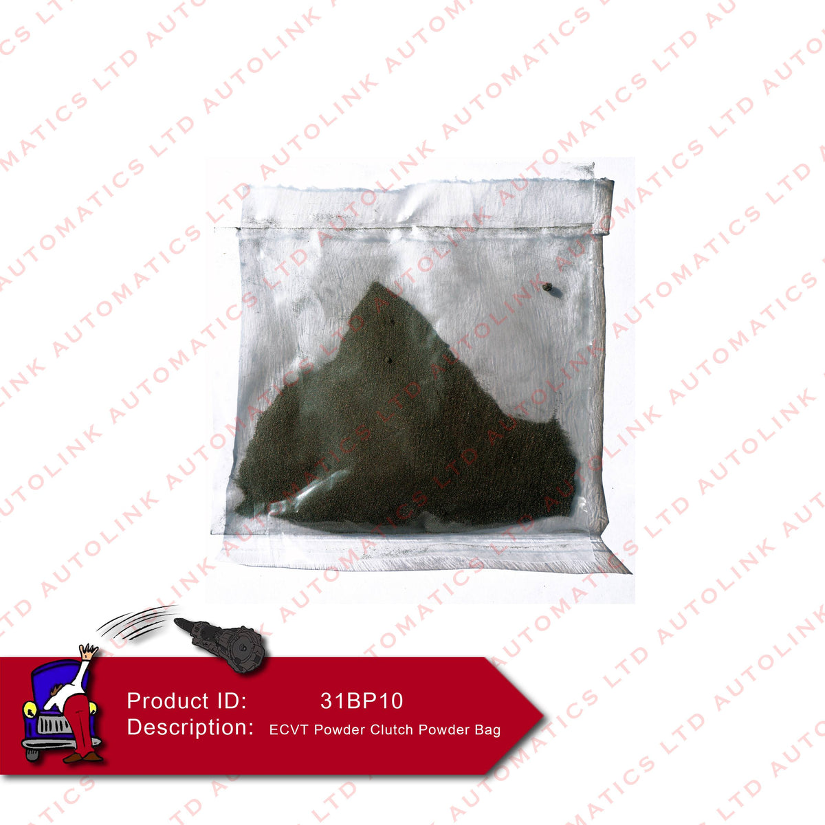 ECVT Powder Clutch Powder Bag